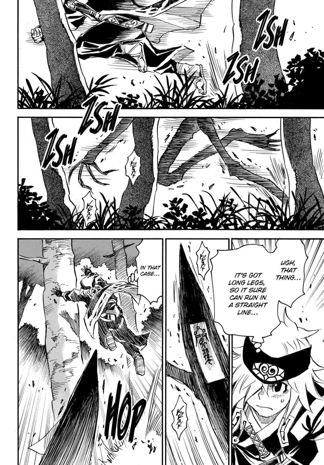 Reto the Protector Chapter 2.2 page 6 - 