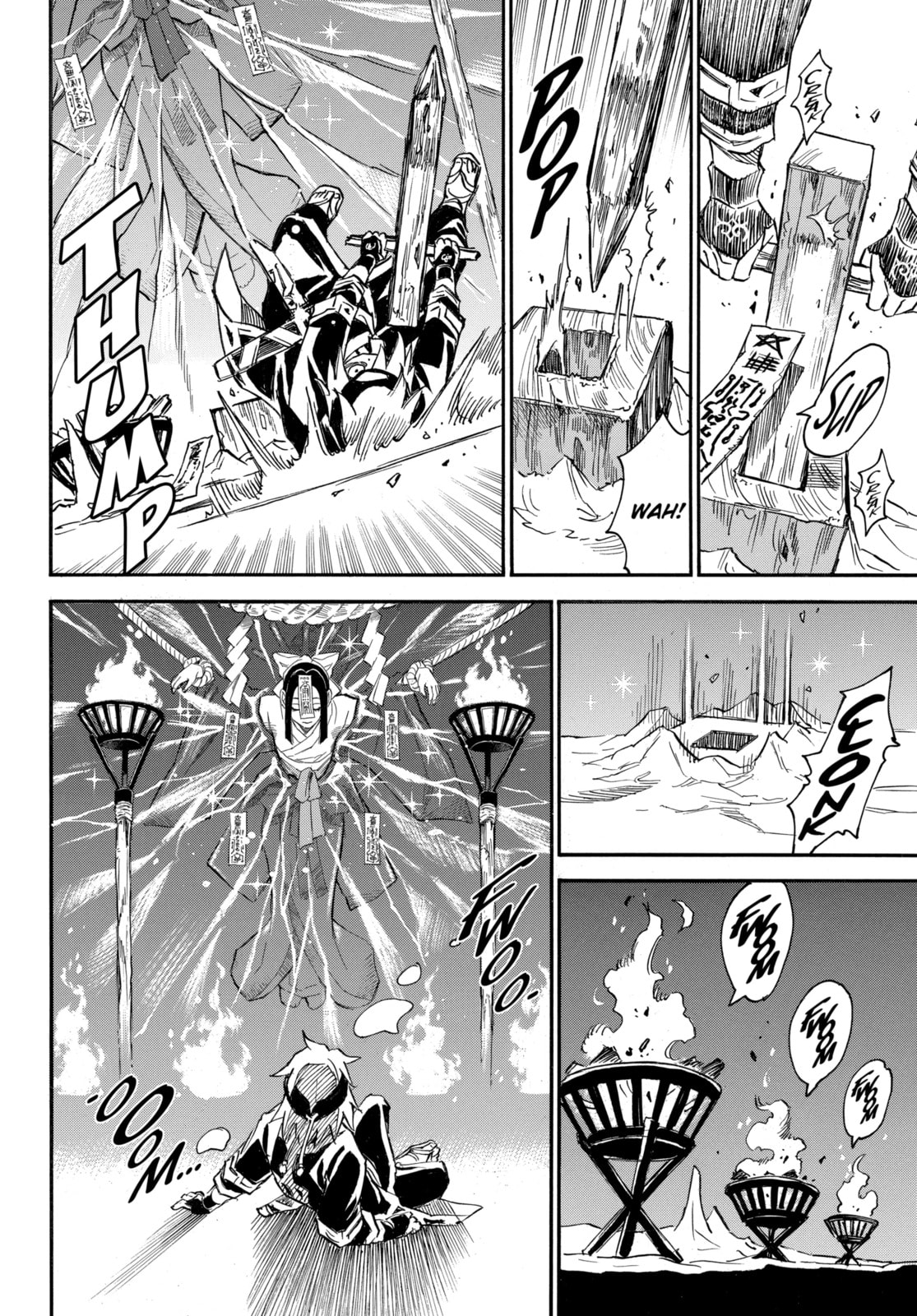 Reto the Protector Chapter 2.3 page 11 - 
