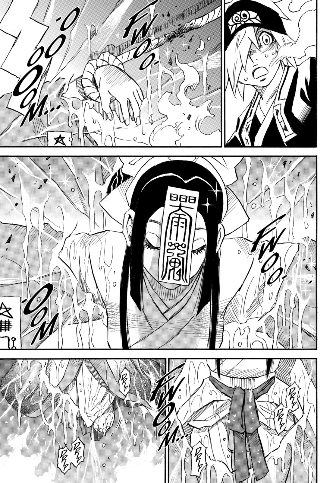 Reto the Protector Chapter 2.3 page 12 - 