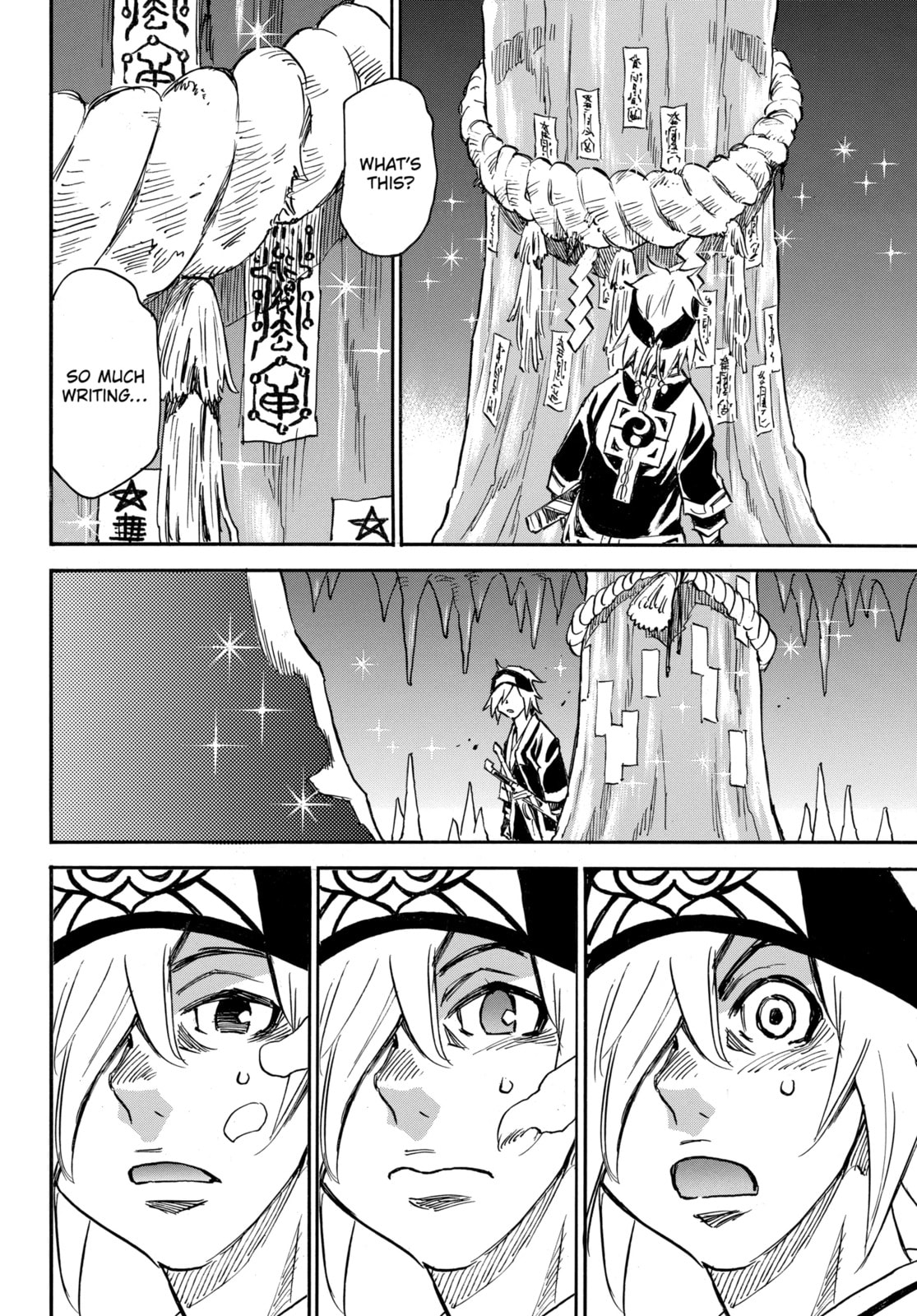 Reto the Protector Chapter 2.3 page 6 - 