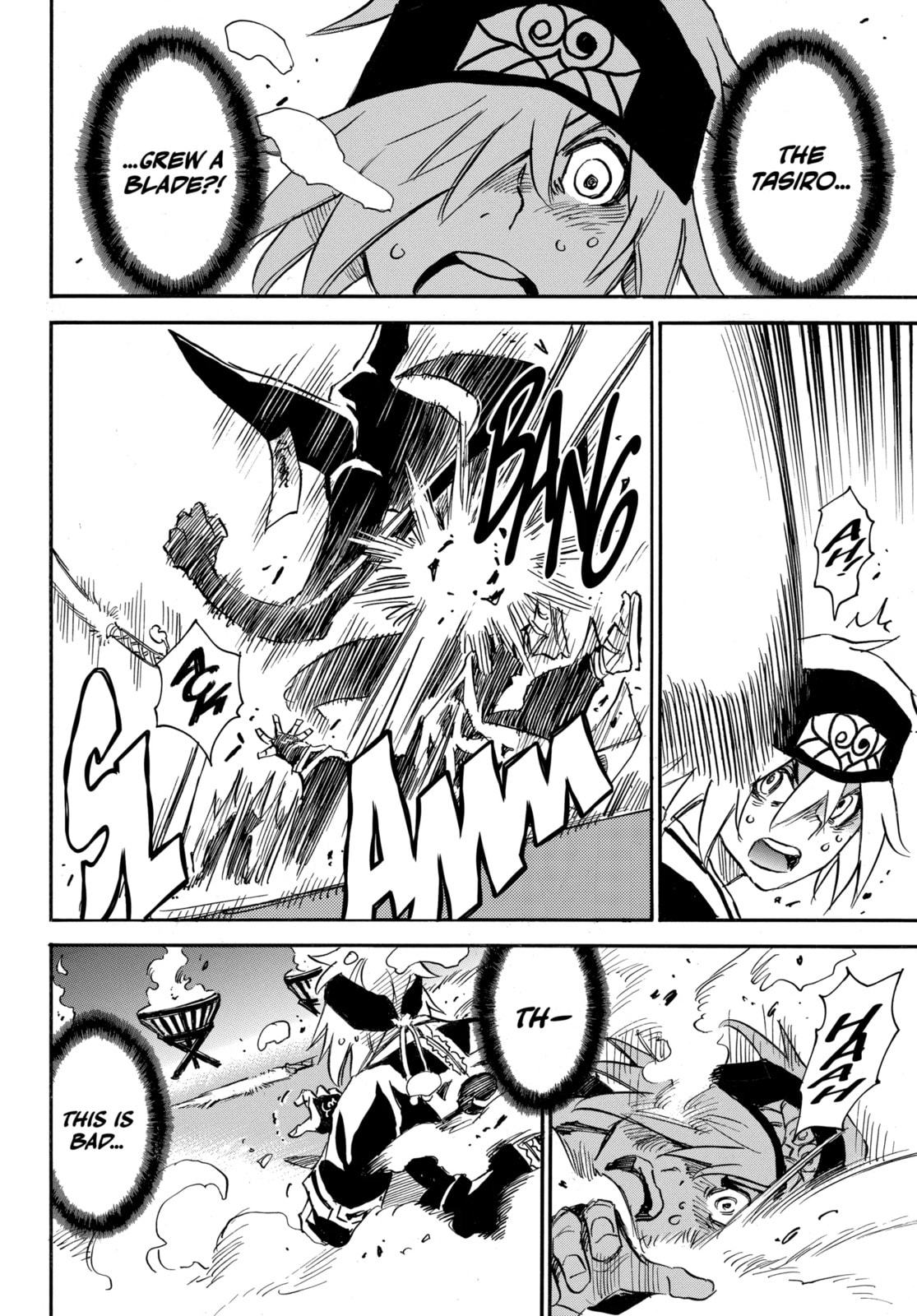 Reto the Protector Chapter 2.4 page 7 - 