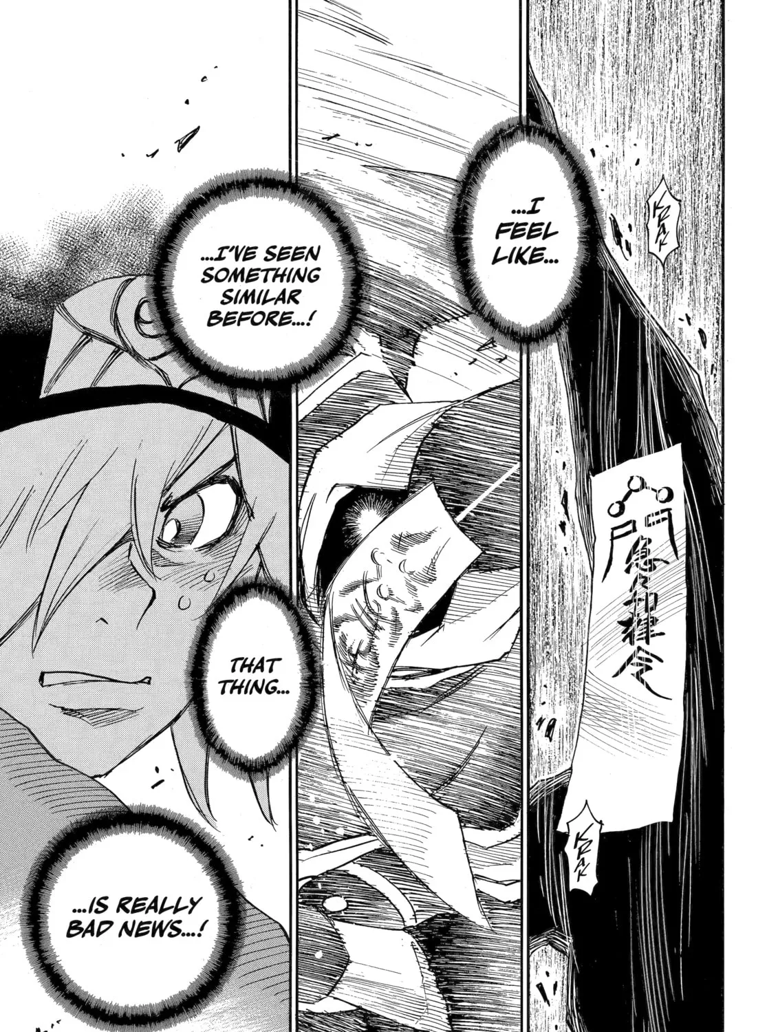 Reto the Protector Chapter 2 page 21 - 