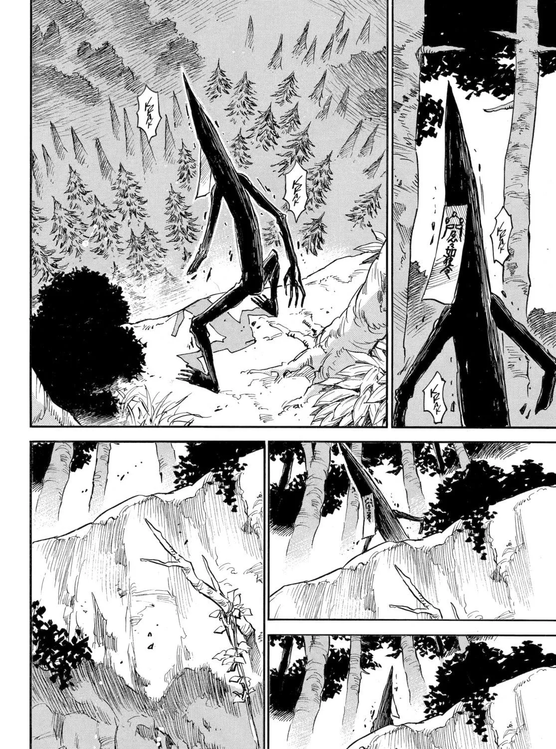Reto the Protector Chapter 2 page 39 - 