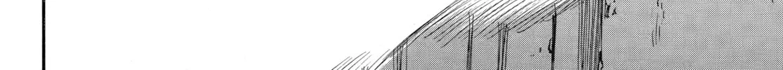 Reto the Protector Chapter 2 page 44 - 
