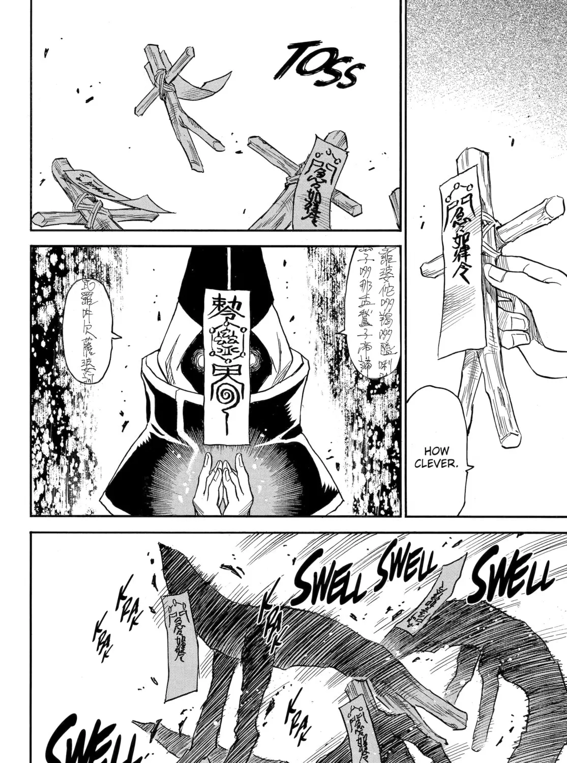 Reto the Protector Chapter 2 page 7 - 