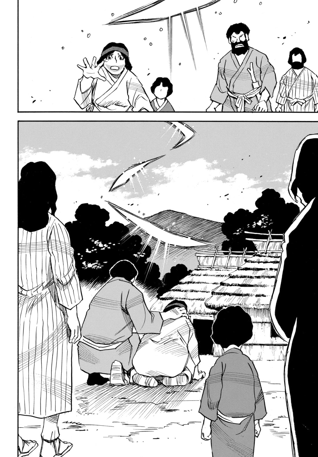 Reto the Protector Chapter 20.2 page 4 - 