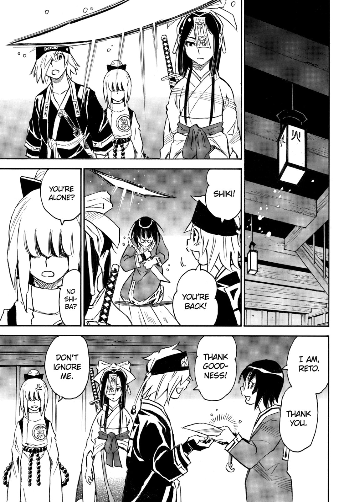 Reto the Protector Chapter 20.2 page 5 - 