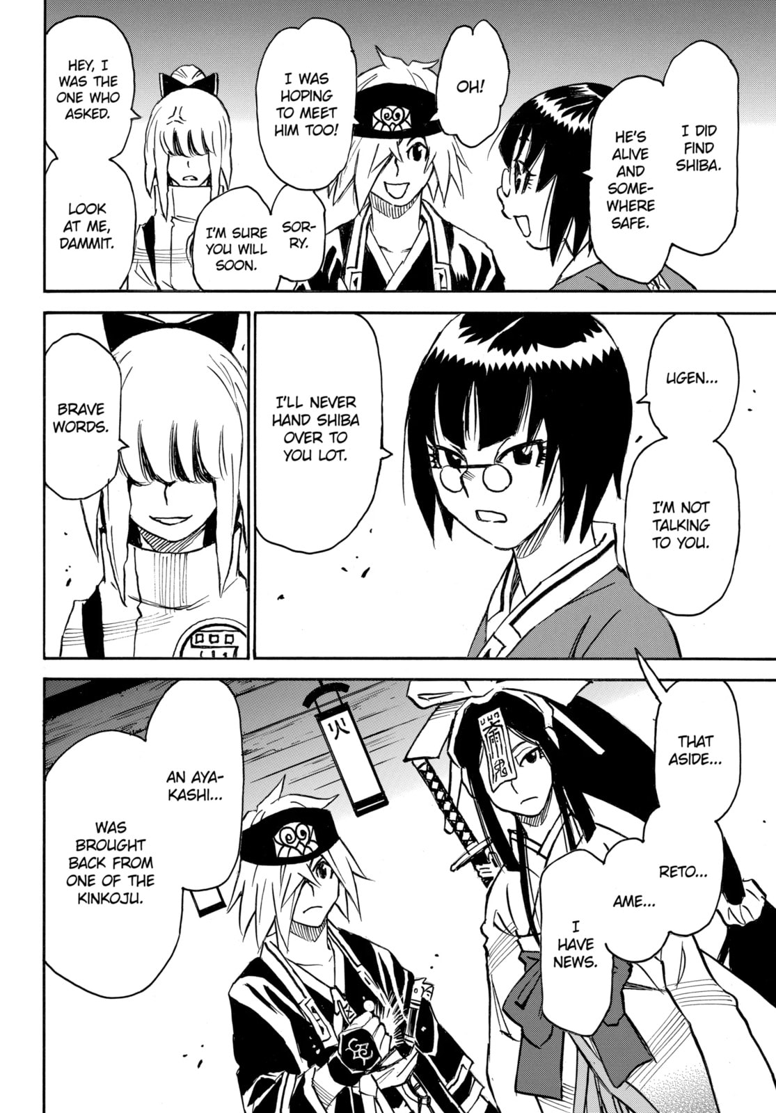 Reto the Protector Chapter 20.2 page 6 - 