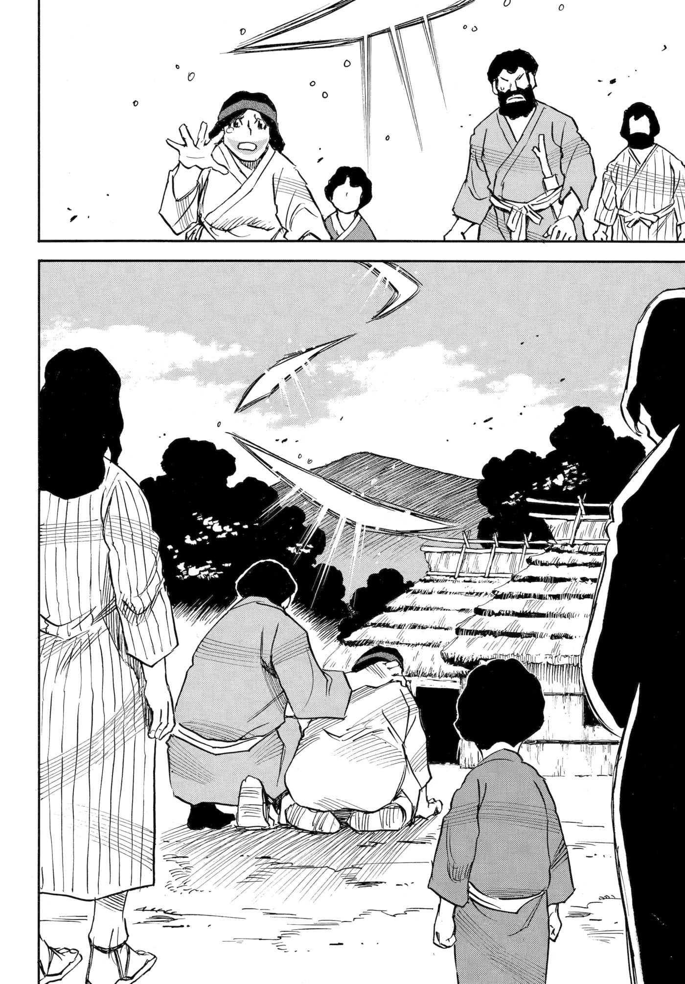 Reto the Protector Chapter 20 page 15 - 
