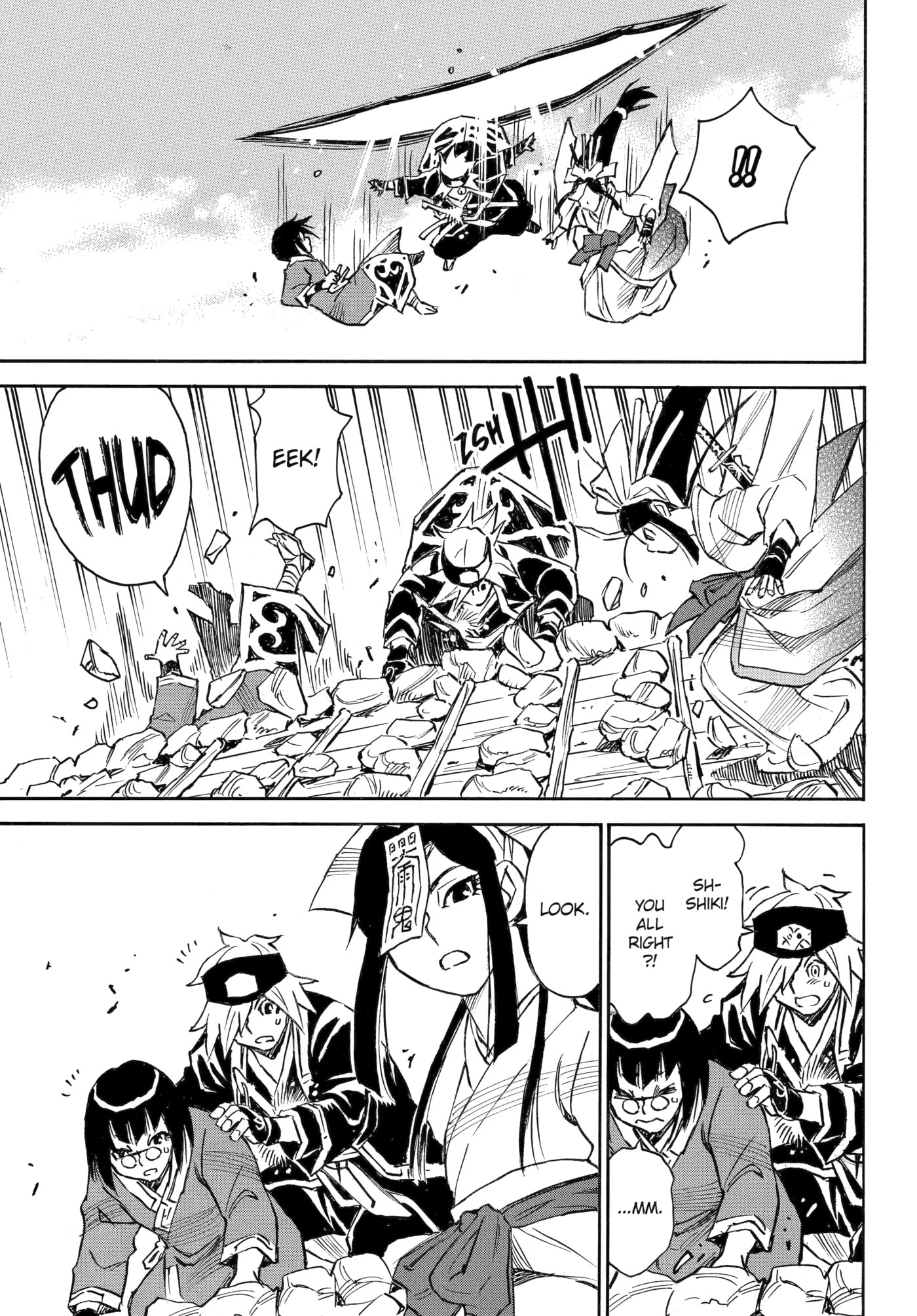 Reto the Protector Chapter 20 page 22 - 