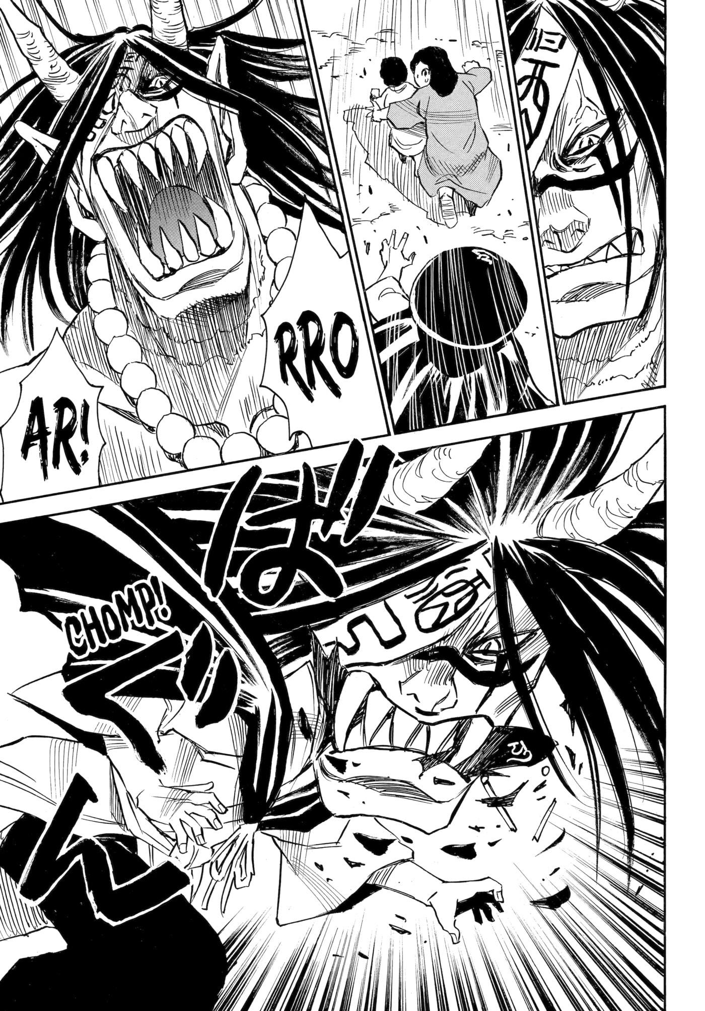 Reto the Protector Chapter 20 page 7 - 