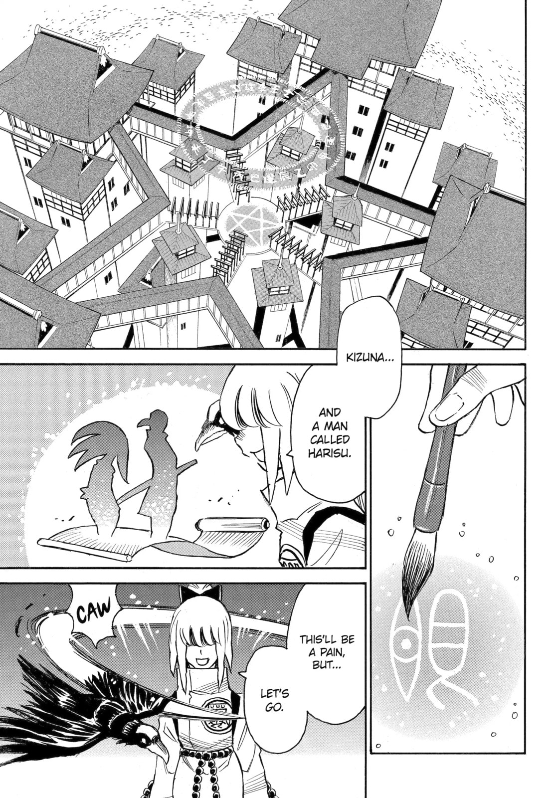 Reto the Protector Chapter 21.1 page 1 - 