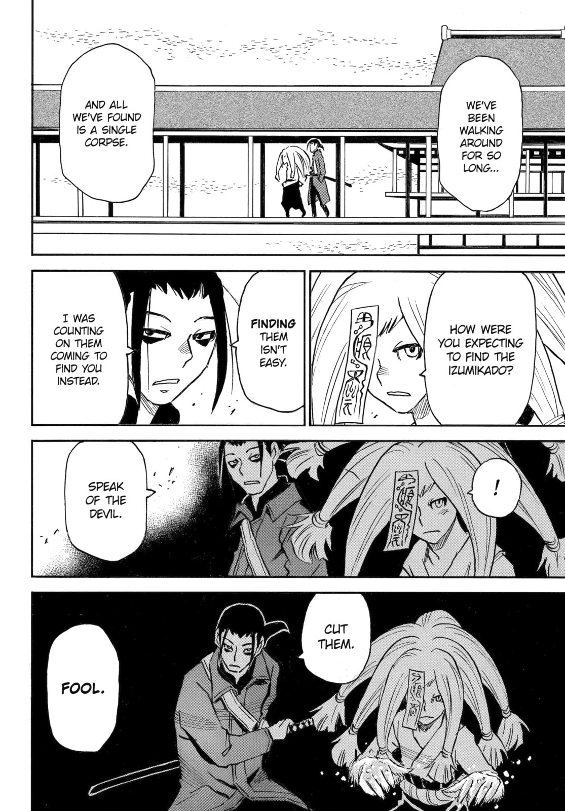 Reto the Protector Chapter 21.1 page 2 - 