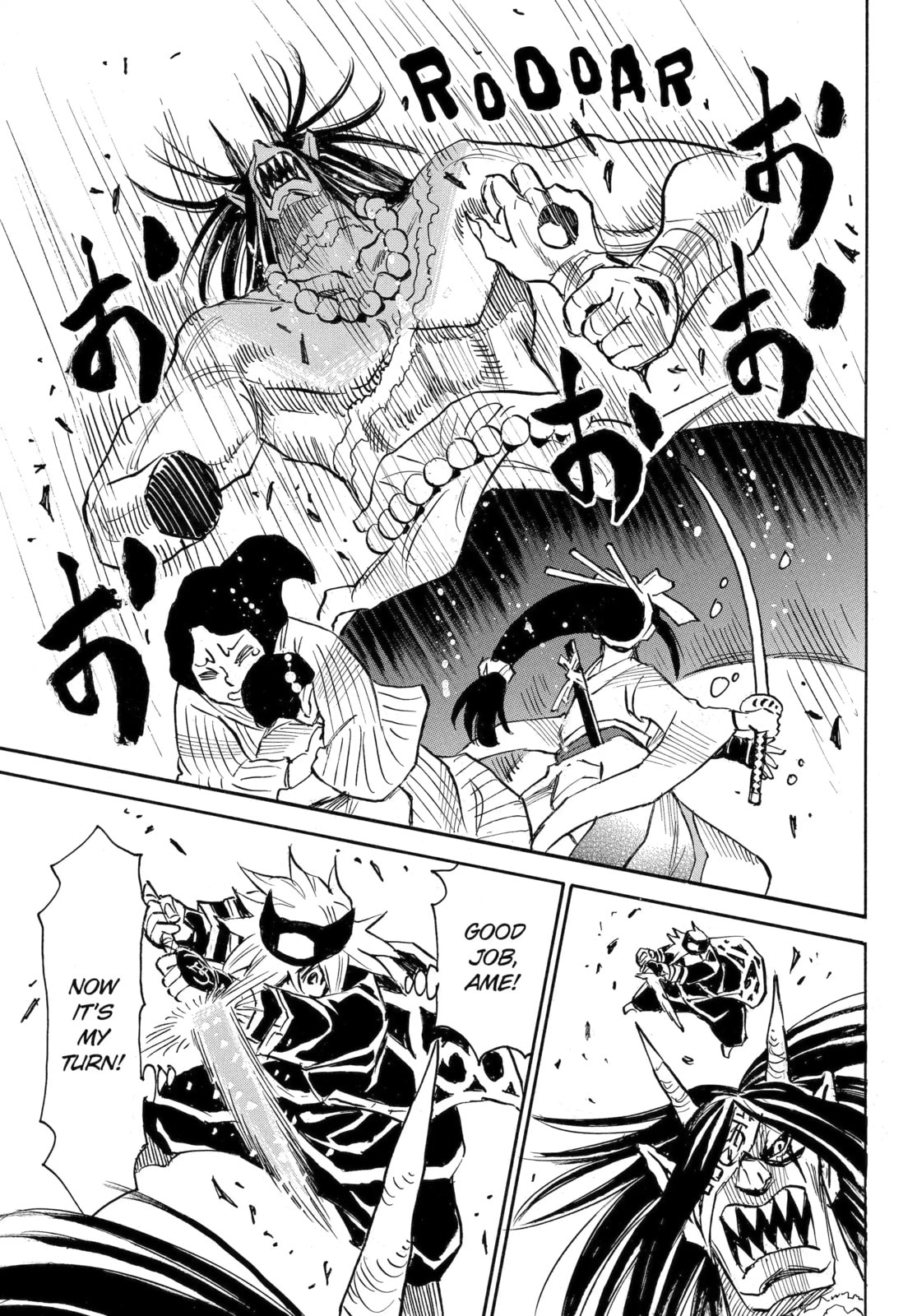 Reto the Protector Chapter 21.1 page 13 - 