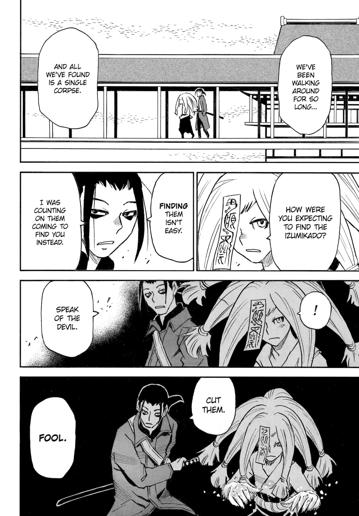 Reto the Protector Chapter 21 page 2 - 