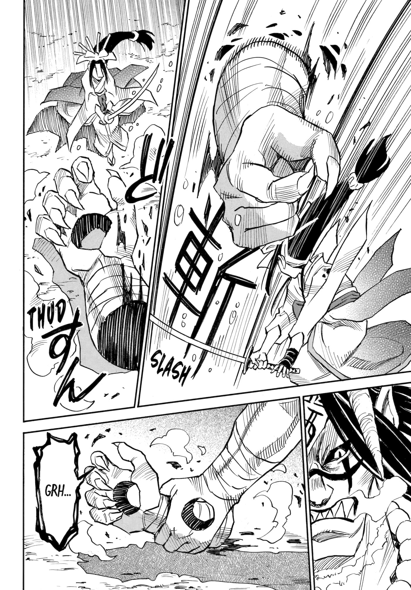 Reto the Protector Chapter 21 page 11 - 
