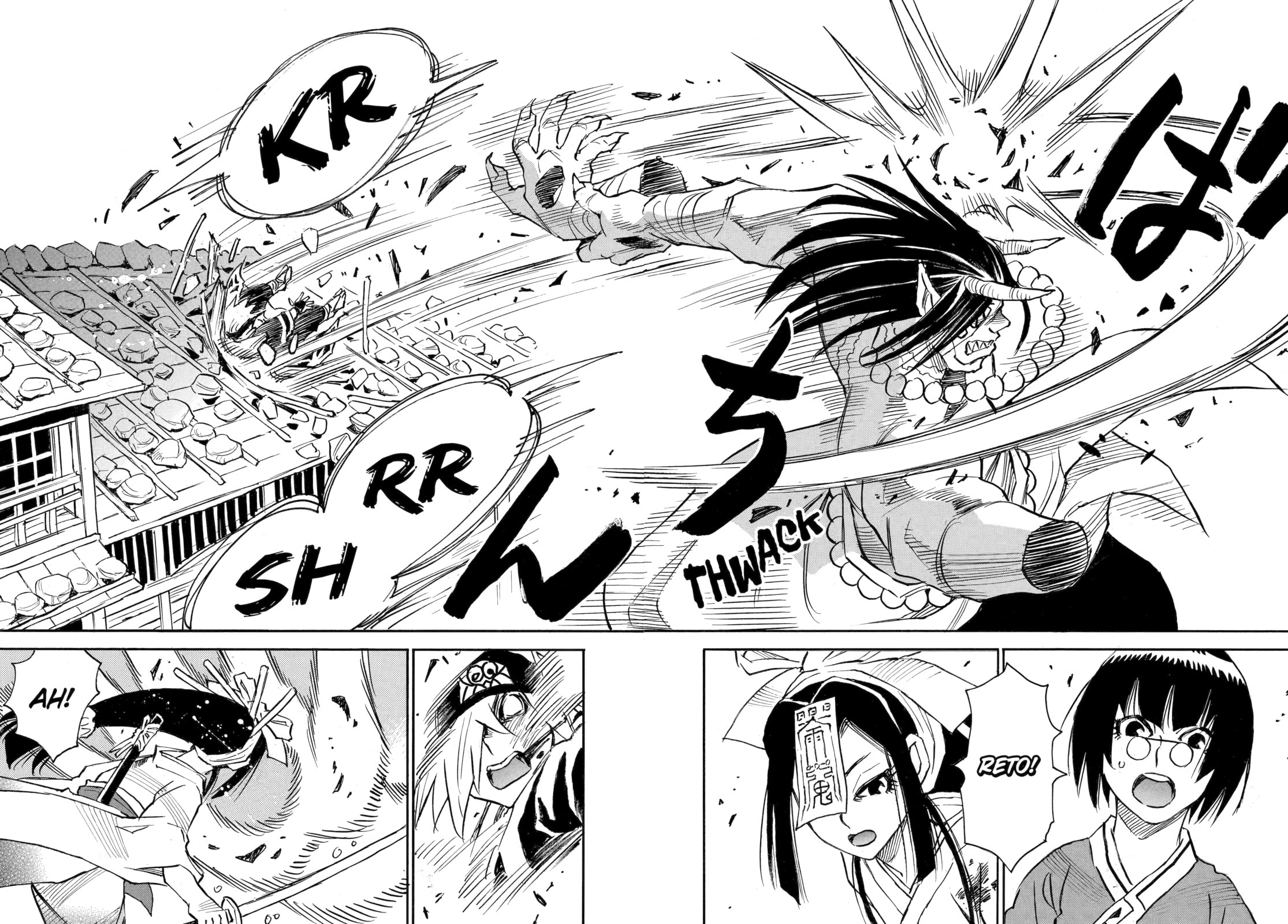Reto the Protector Chapter 21 page 13 - 
