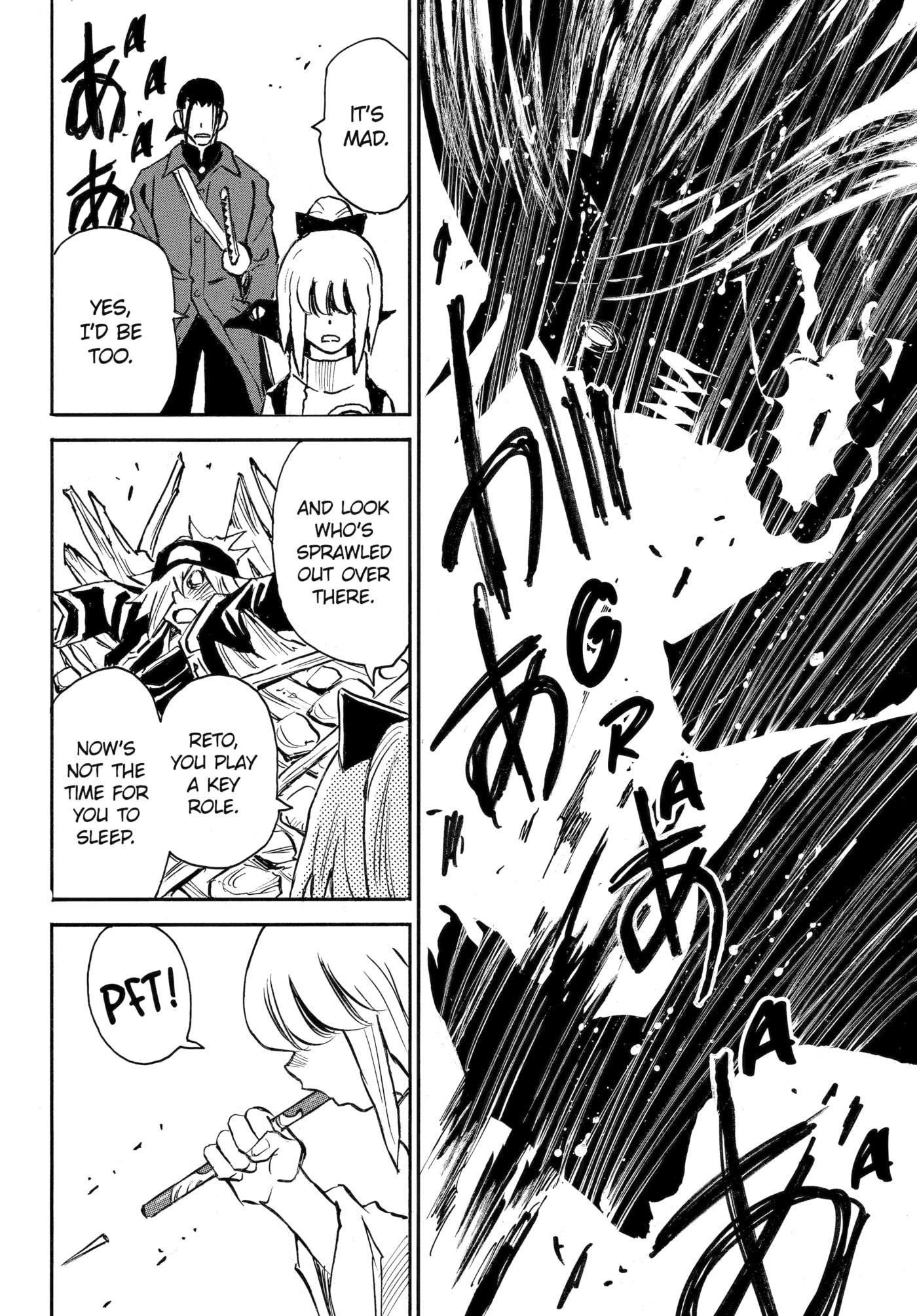 Reto the Protector Chapter 21 page 17 - 