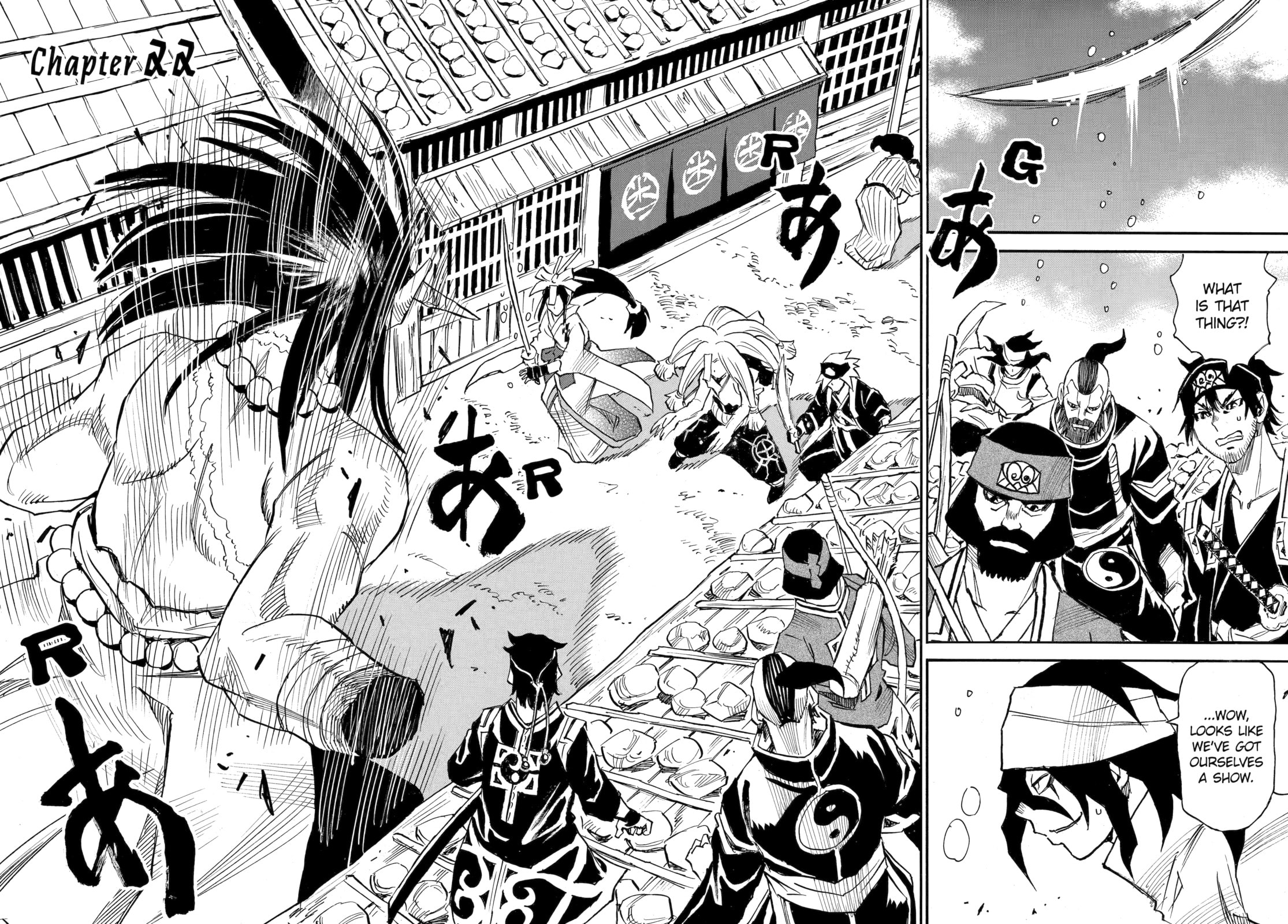 Reto the Protector Chapter 22 page 2 - 