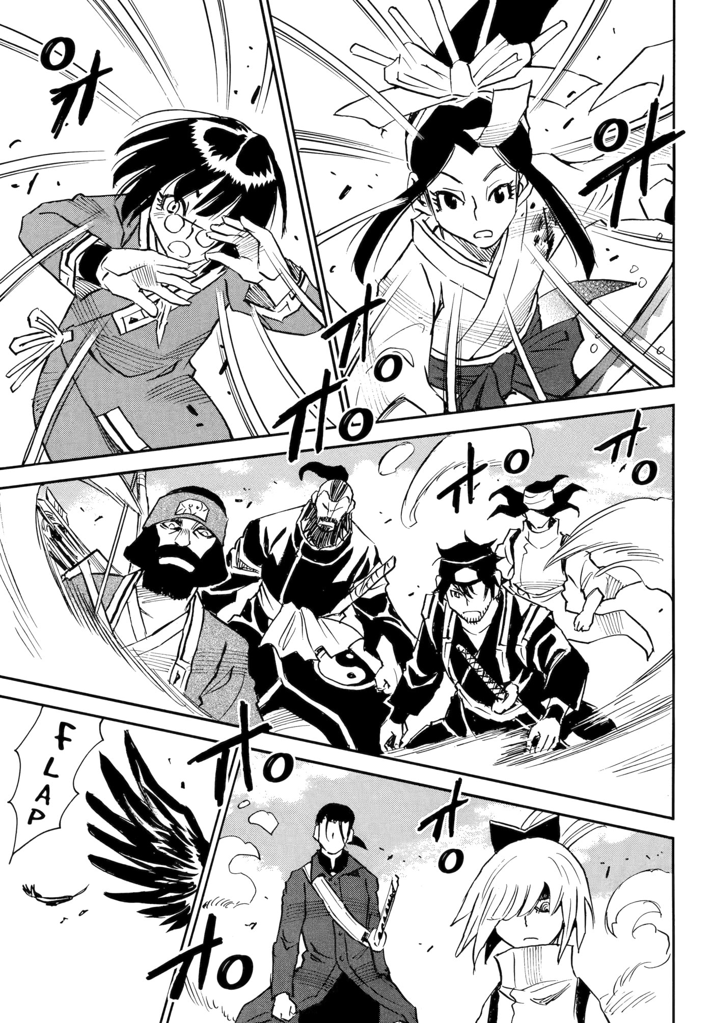 Reto the Protector Chapter 22 page 14 - 