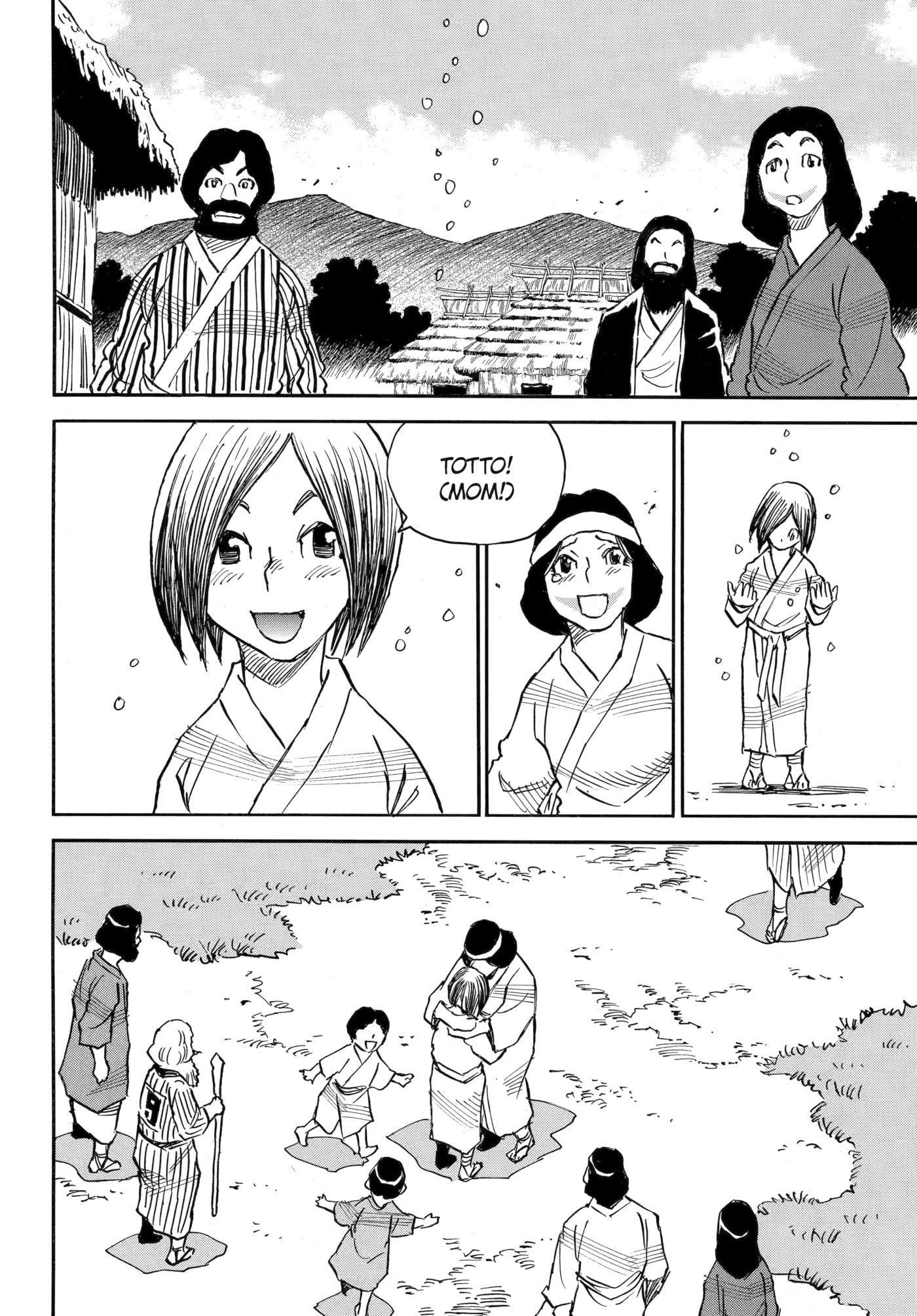 Reto the Protector Chapter 22 page 21 - 