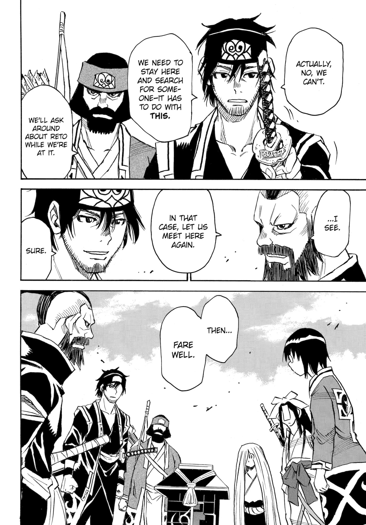 Reto the Protector Chapter 22 page 23 - 