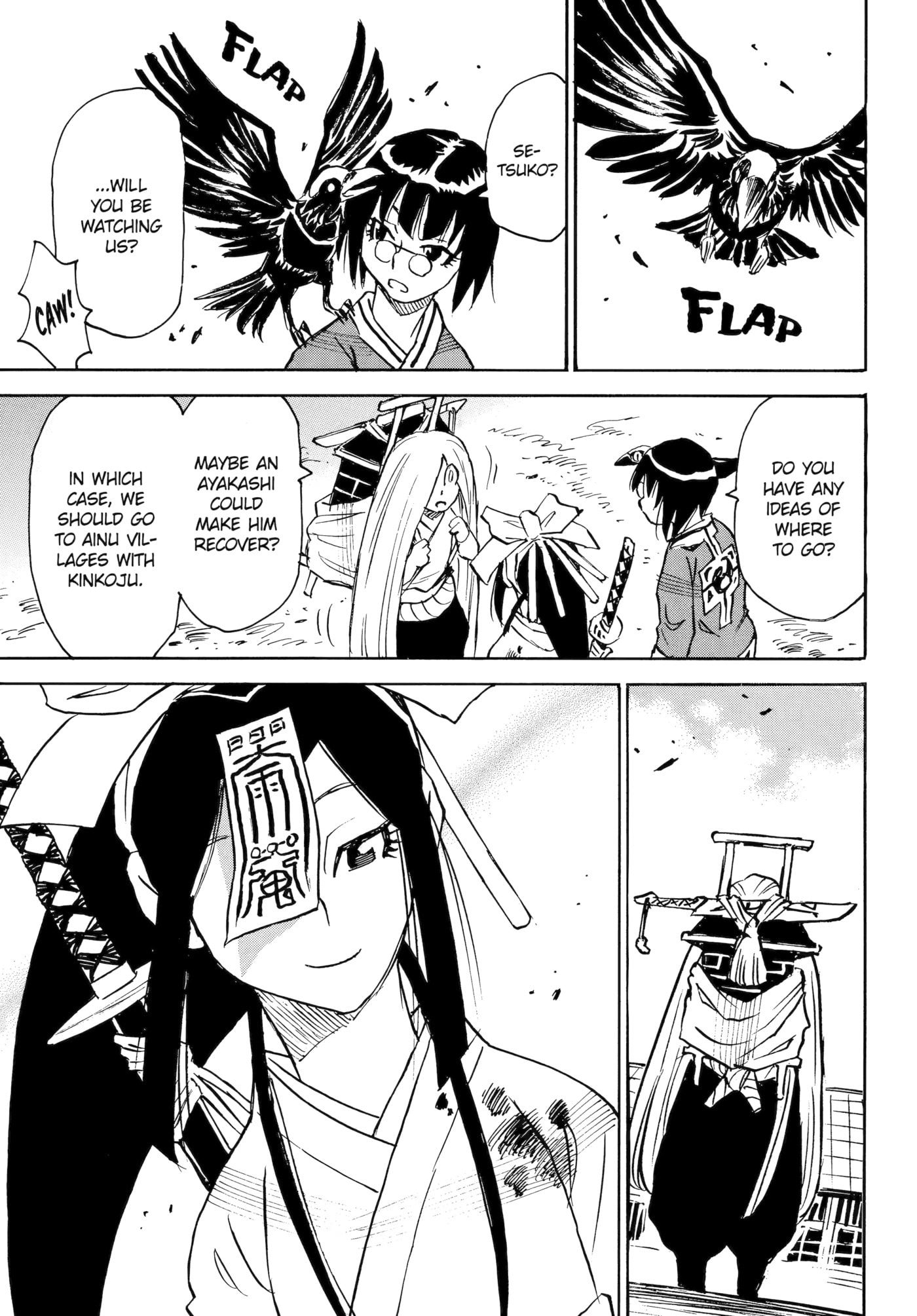 Reto the Protector Chapter 22 page 24 - 