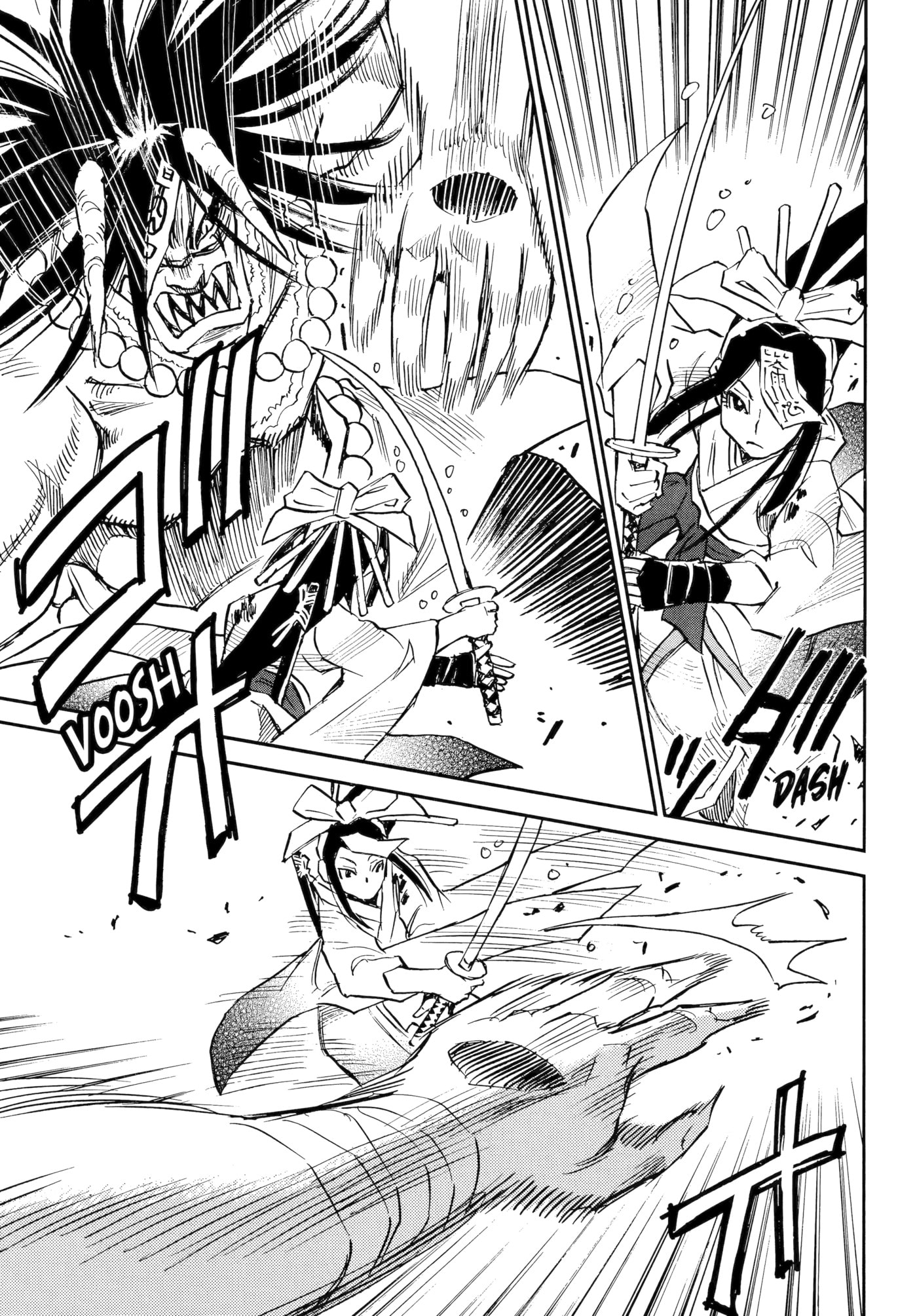 Reto the Protector Chapter 22 page 4 - 