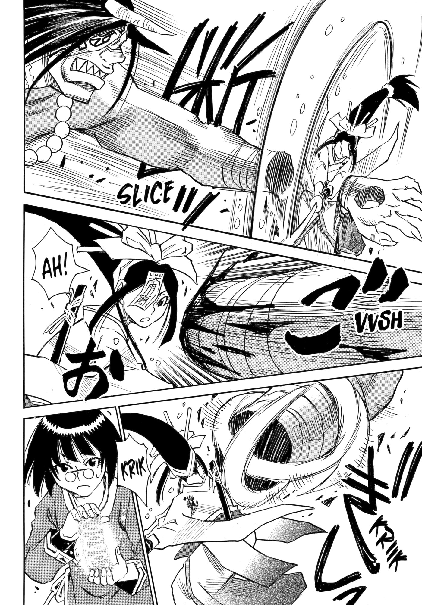 Reto the Protector Chapter 22 page 5 - 