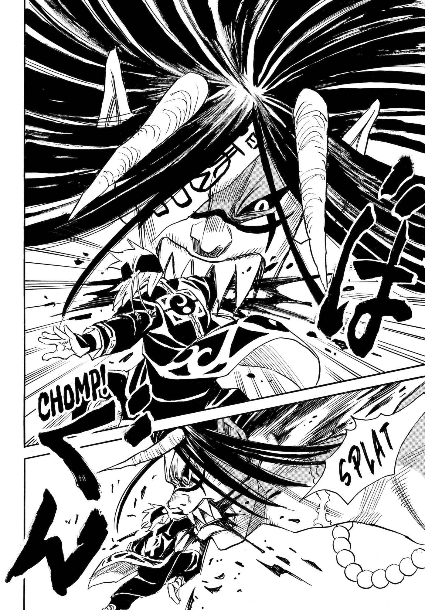 Reto the Protector Chapter 22 page 7 - 