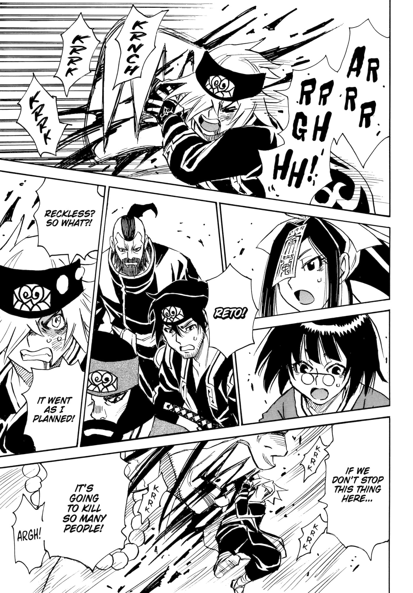 Reto the Protector Chapter 22 page 8 - 