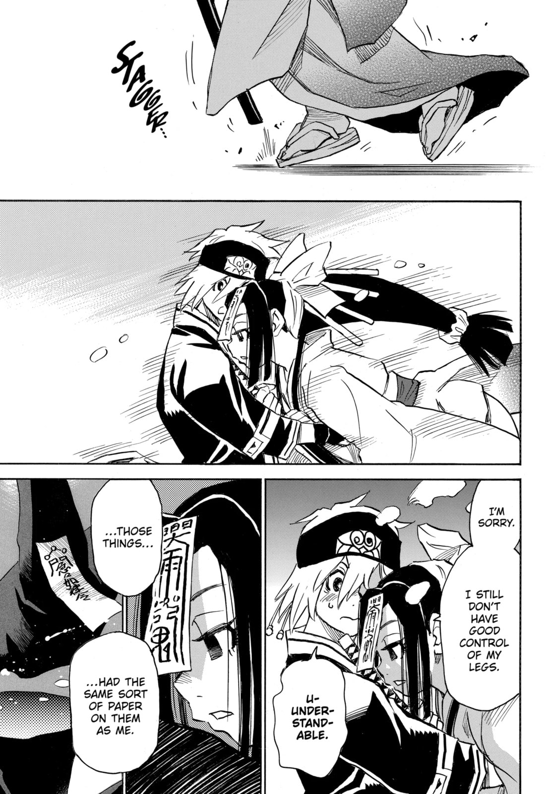 Reto the Protector Chapter 3.1 page 12 - 