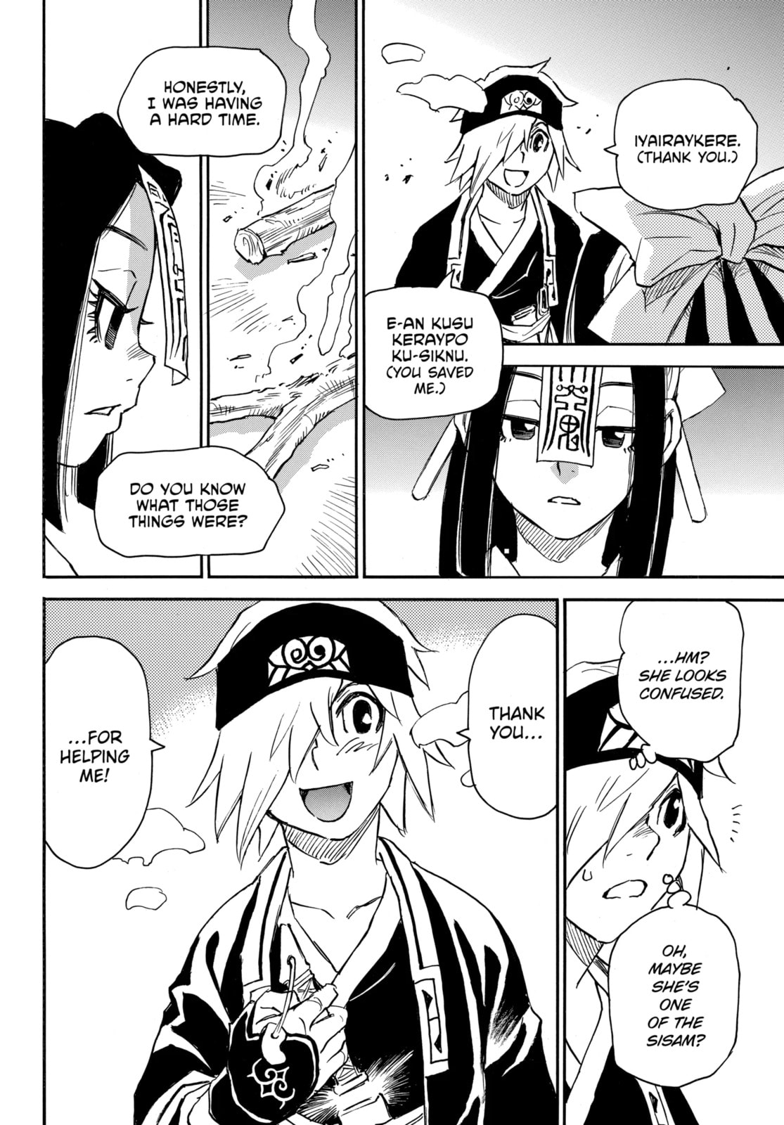 Reto the Protector Chapter 3.1 page 3 - 
