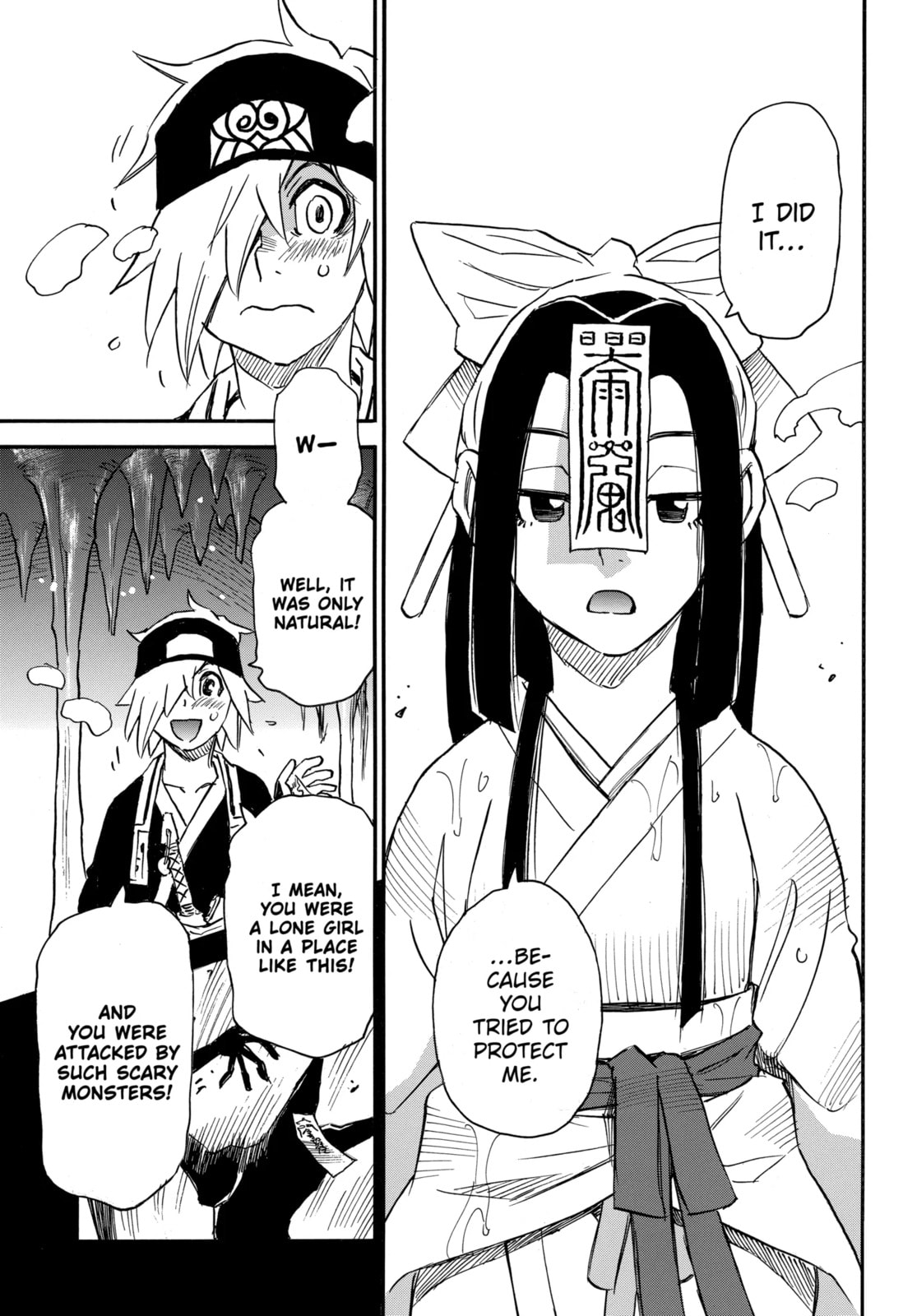 Reto the Protector Chapter 3.1 page 4 - 