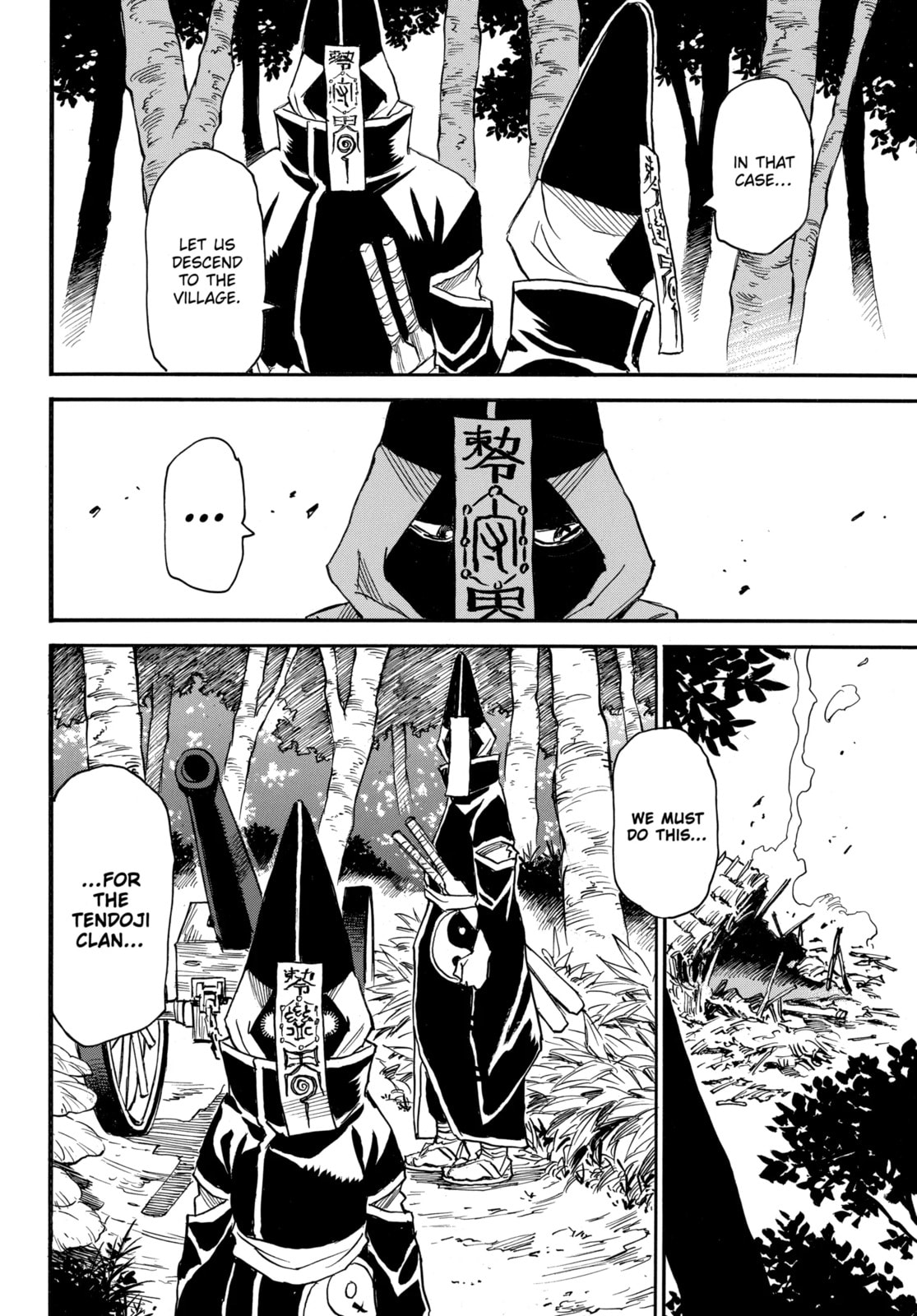 Reto the Protector Chapter 3.2 page 6 - 