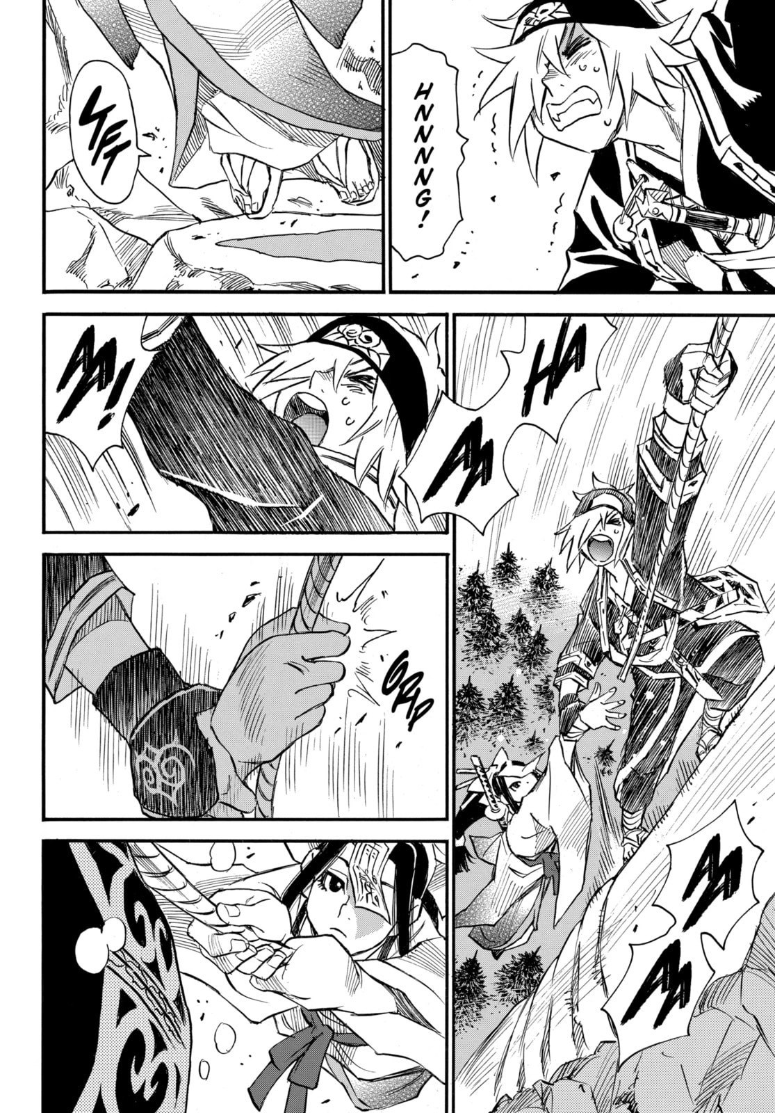 Reto the Protector Chapter 3.3 page 4 - 