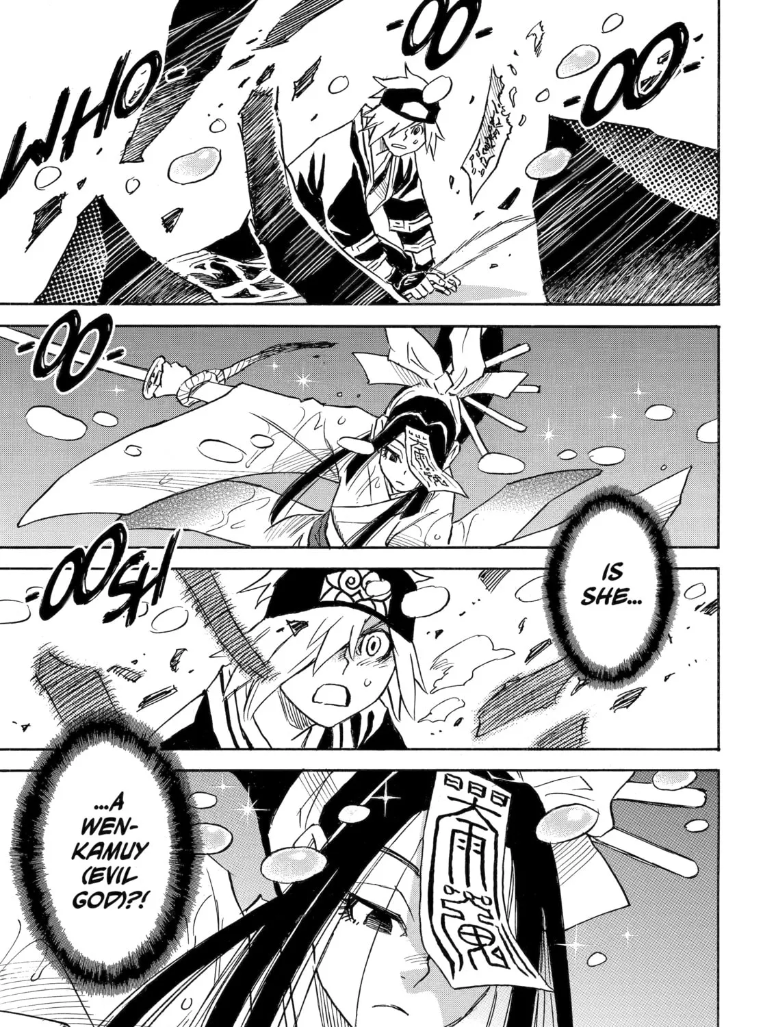 Reto the Protector Chapter 3 page 1 - 