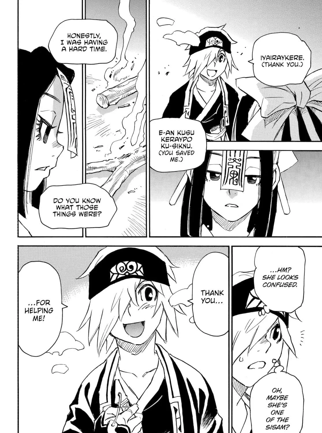 Reto the Protector Chapter 3 page 5 - 