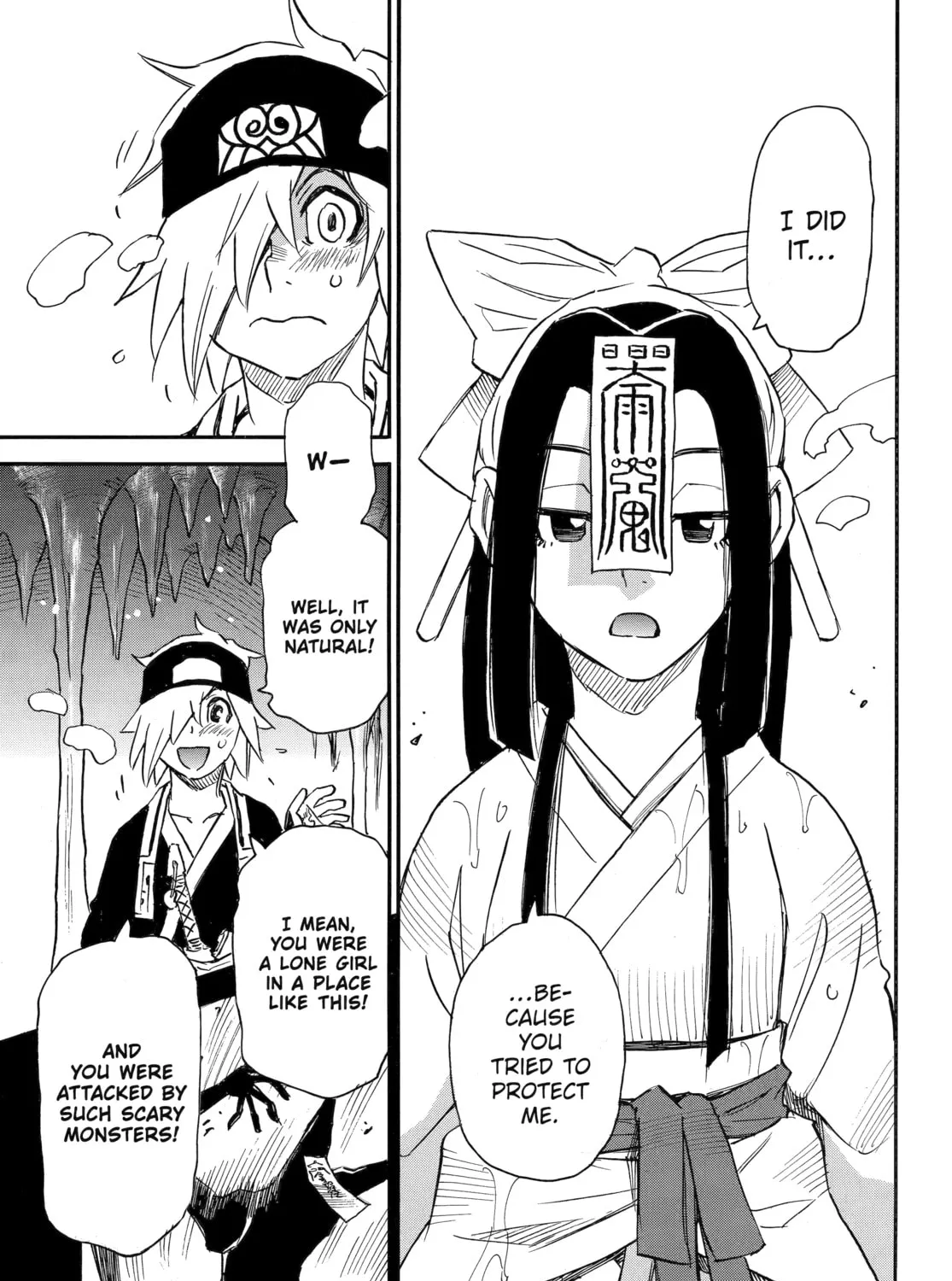 Reto the Protector Chapter 3 page 7 - 