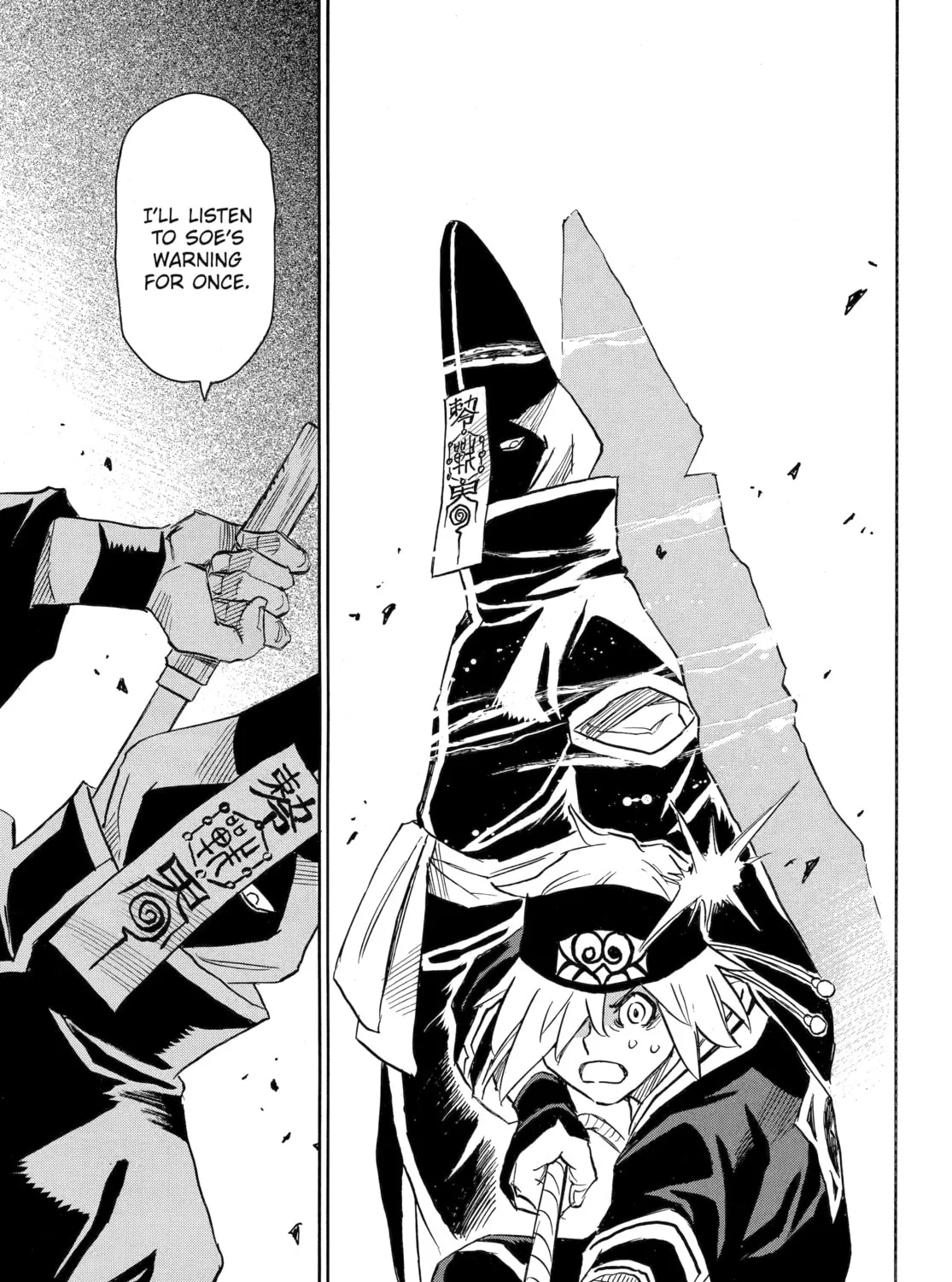 Reto the Protector Chapter 3 page 61 - 