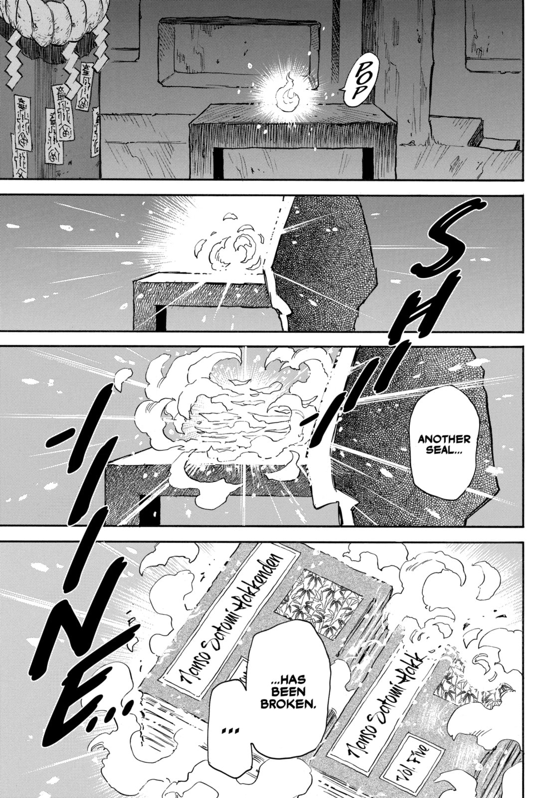Reto the Protector Chapter 4.1 page 1 - 