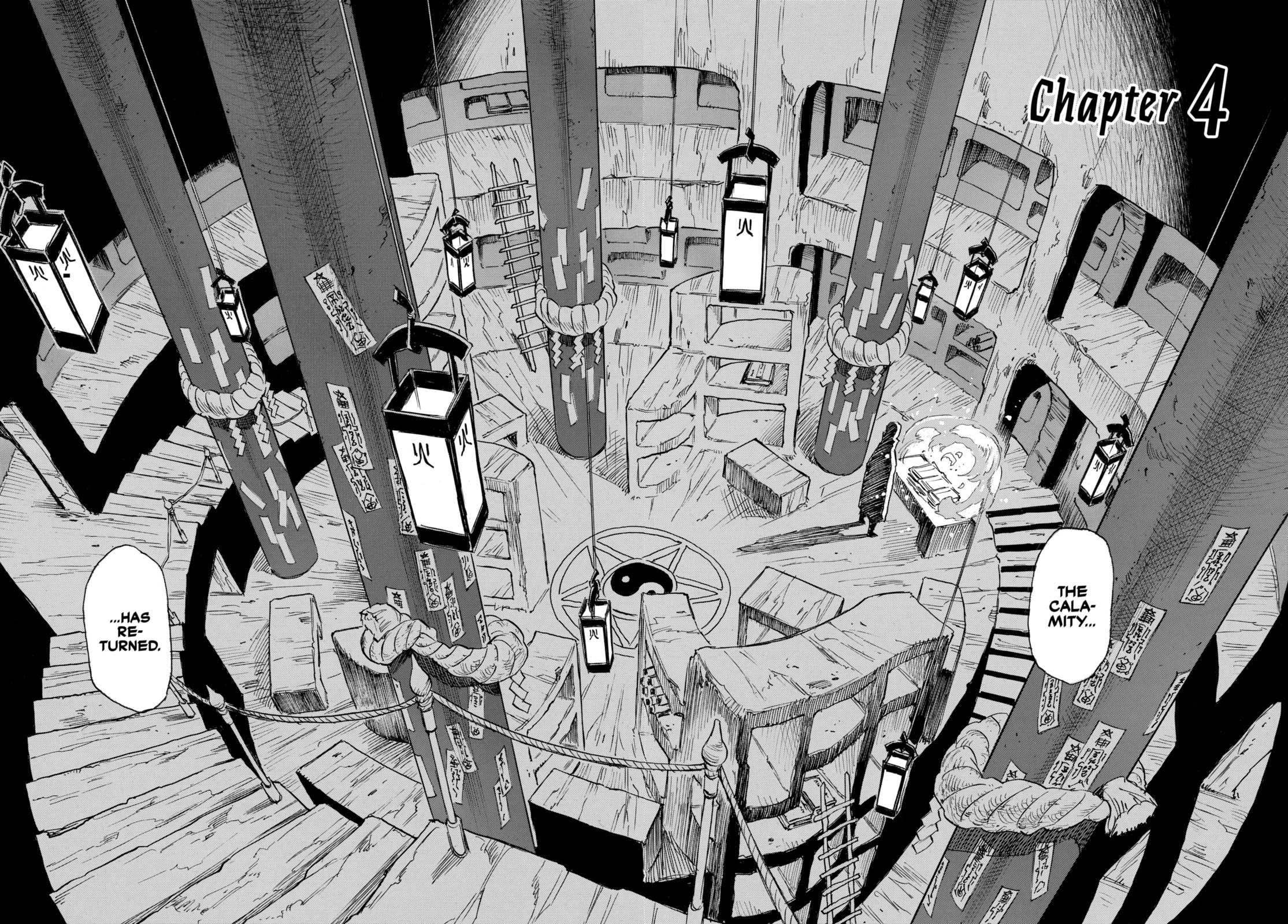 Reto the Protector Chapter 4.1 page 2 - 