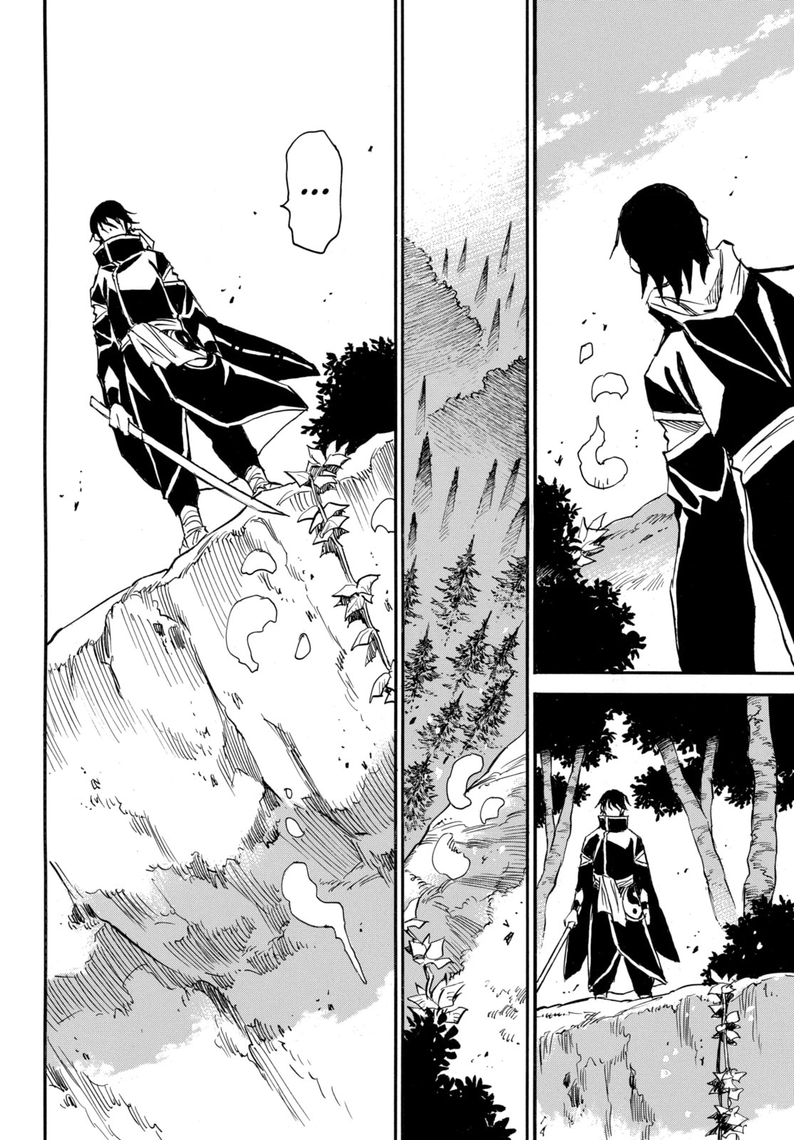 Reto the Protector Chapter 4.2 page 2 - 