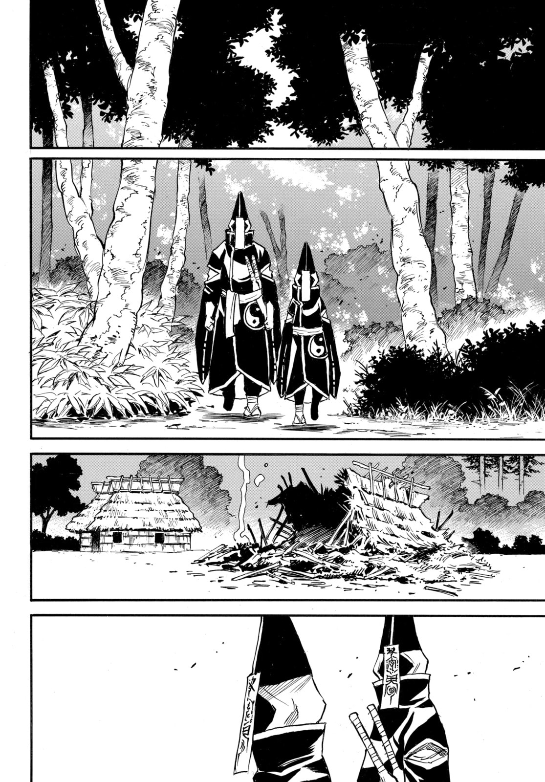 Reto the Protector Chapter 4.2 page 6 - 