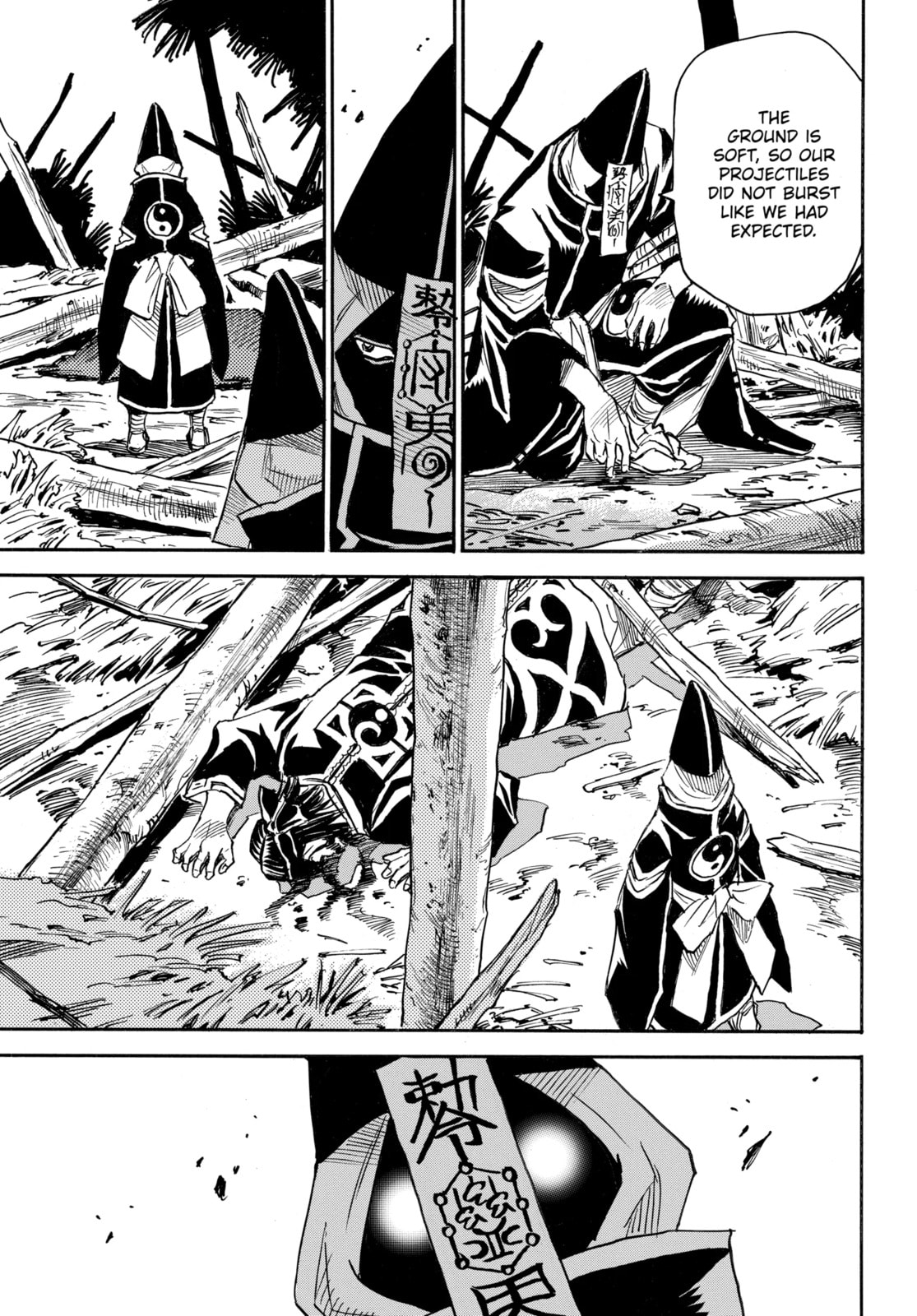 Reto the Protector Chapter 4.2 page 7 - 