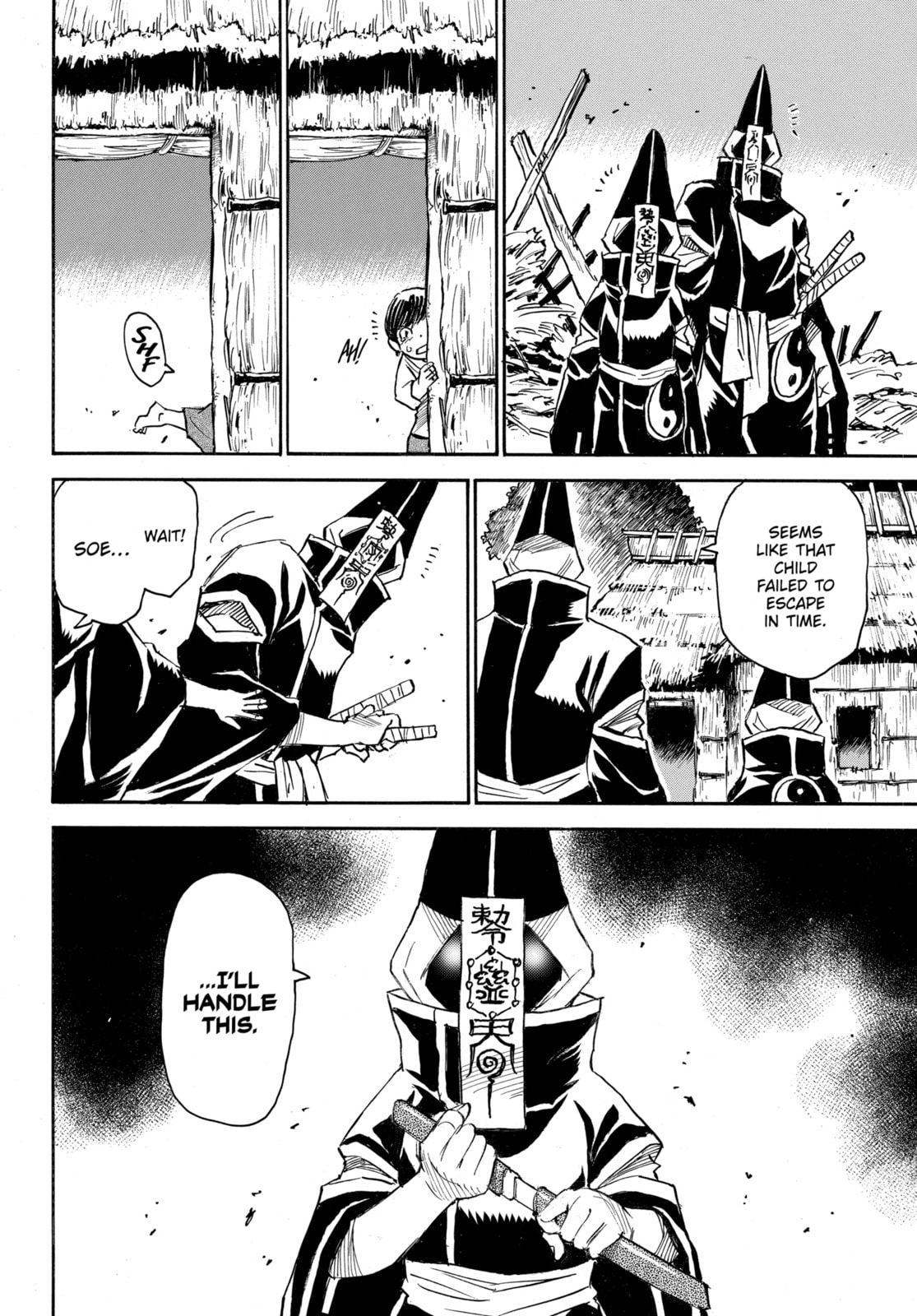 Reto the Protector Chapter 4.2 page 8 - 
