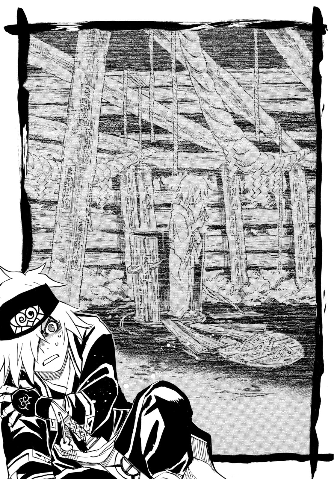 Reto the Protector Chapter 4.3 page 10 - 