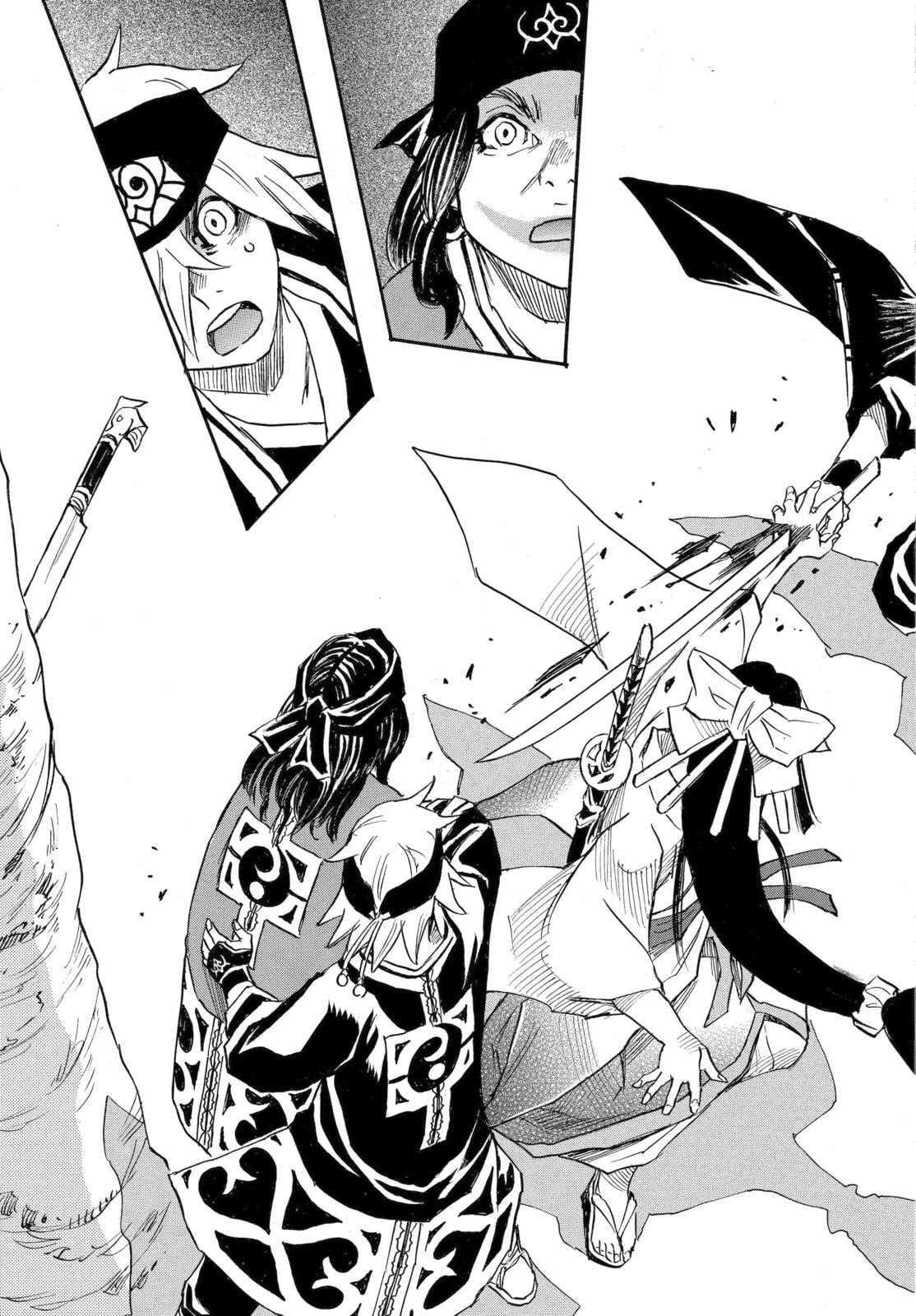 Reto the Protector Chapter 4.4 page 4 - 