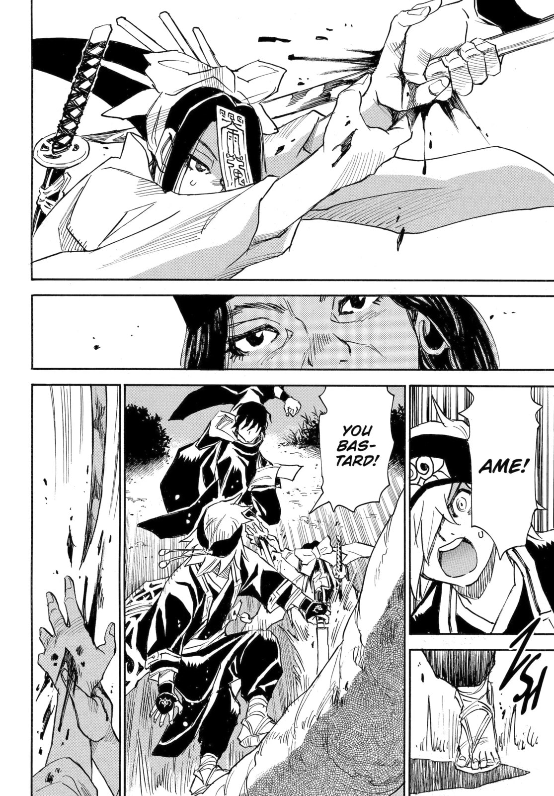 Reto the Protector Chapter 4.4 page 5 - 