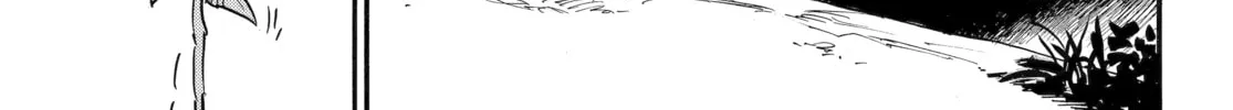 Reto the Protector Chapter 4 page 22 - 